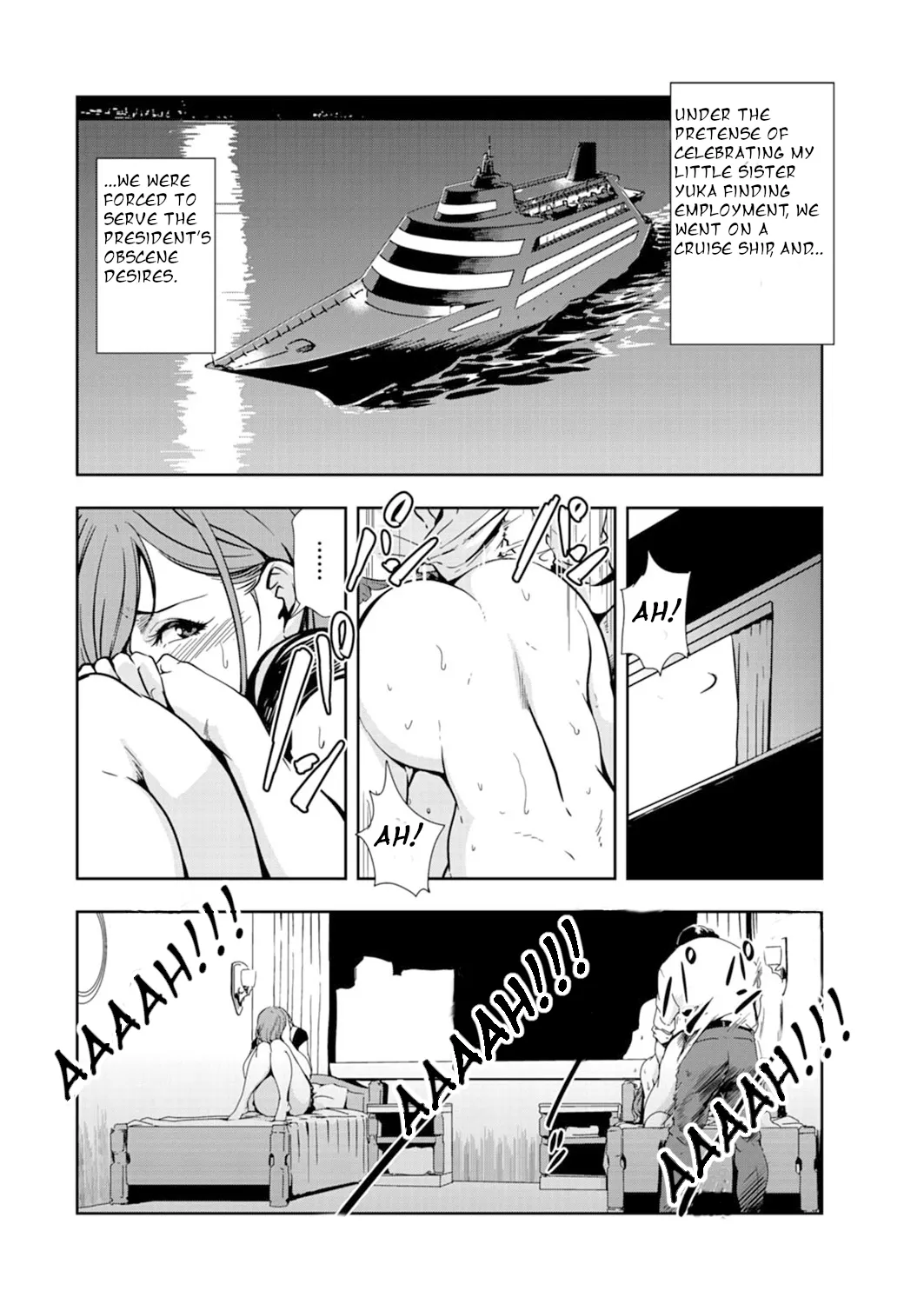 Nikuhisyo Yukiko Volume 14 chapter 53 | Page 28