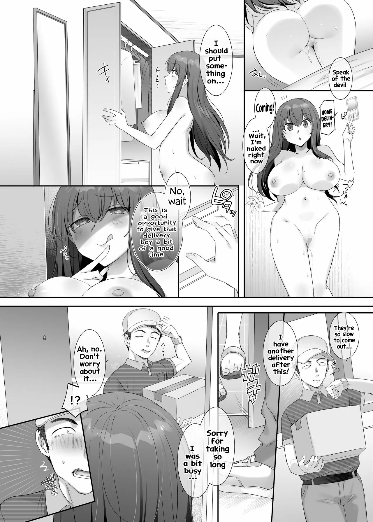 Ore no Risou no Hyoui Eshi | My ideal possession illustrator | Page 28