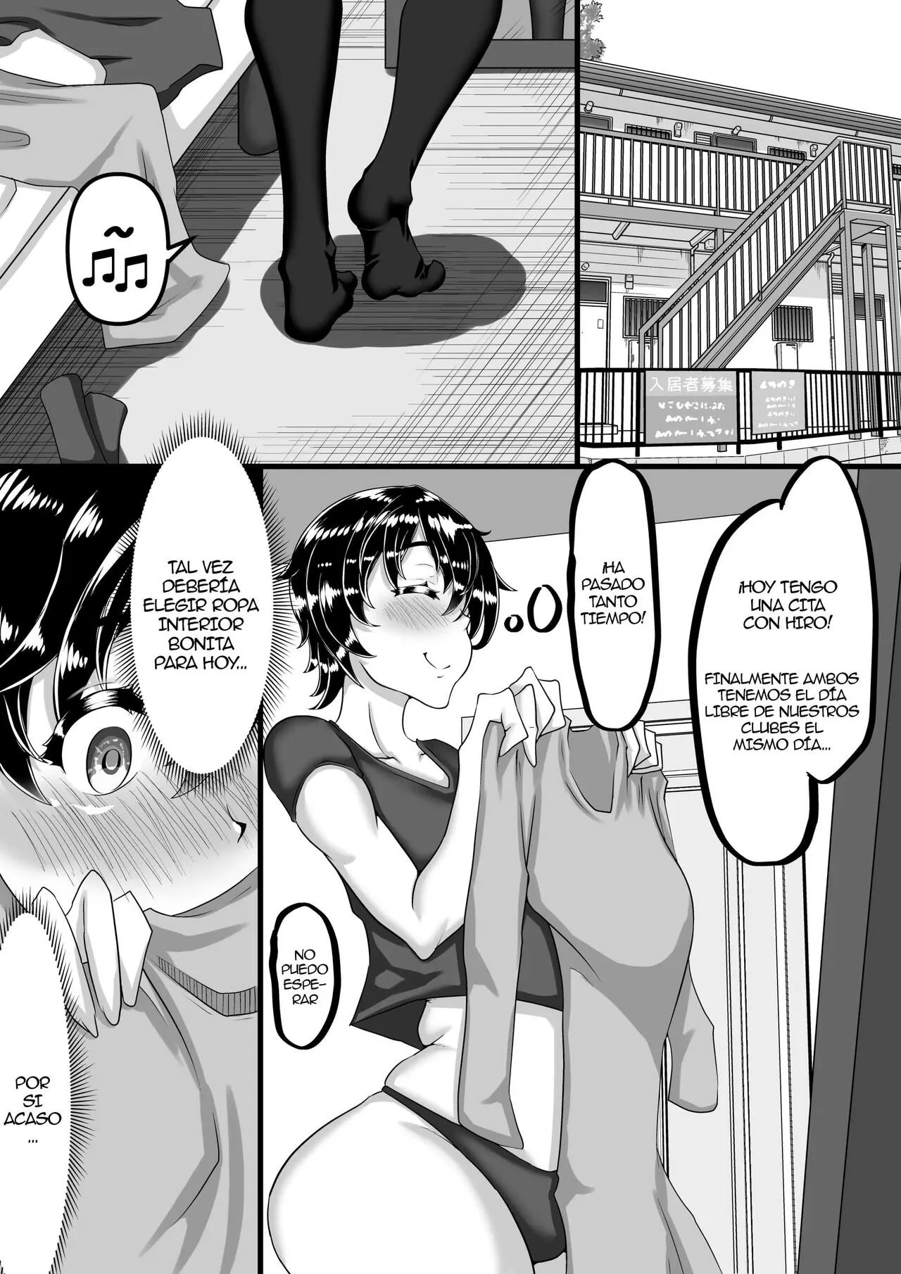 Furin Chuudoku ni Natta Kanojo wa Yori Tsuyoi Shigeki o Motomete Netorare Douga o Kareshi ni Okuru | Page 23