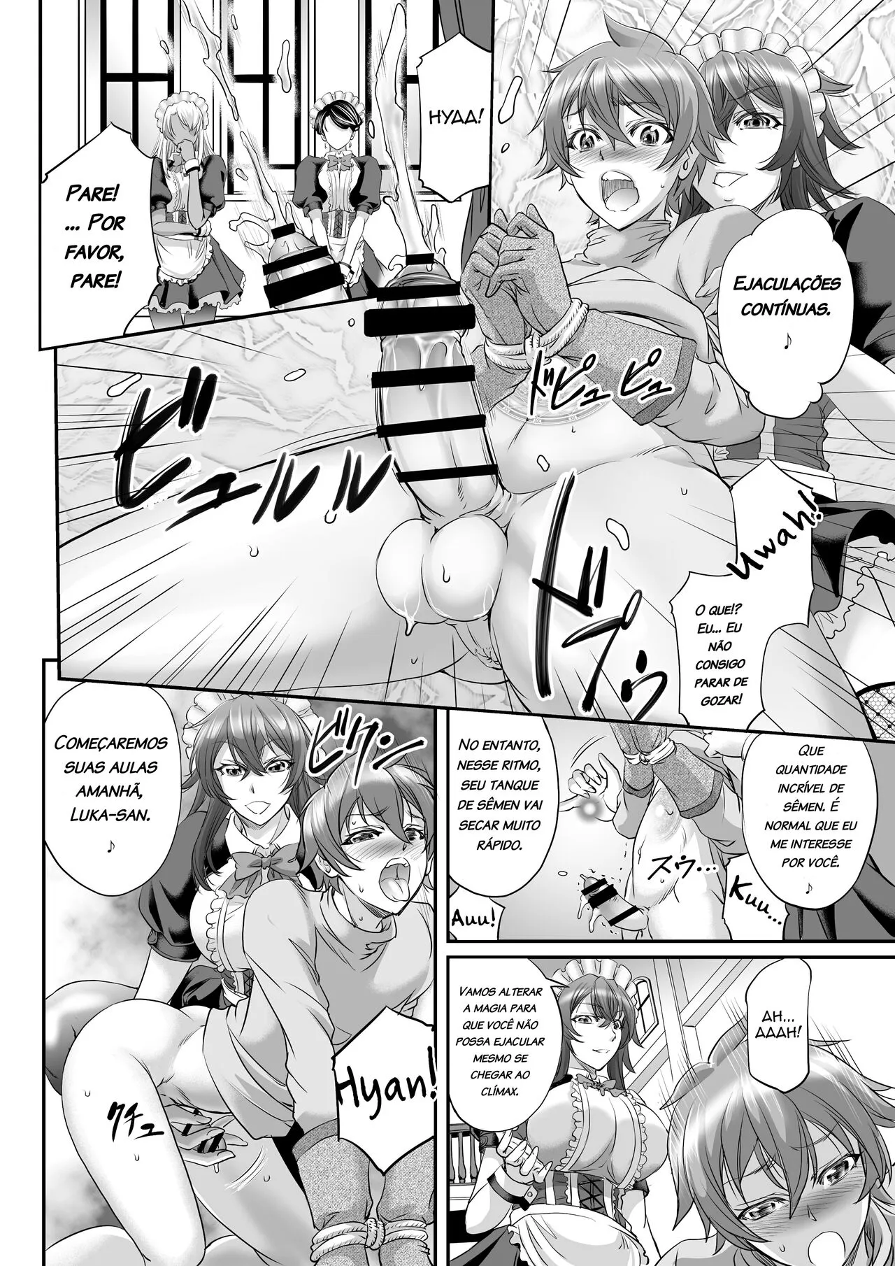 MonMusu Quest! ~ Luka no Maid Shugyou | Monster Girl Quest! Luka’s Maid Training | Page 6