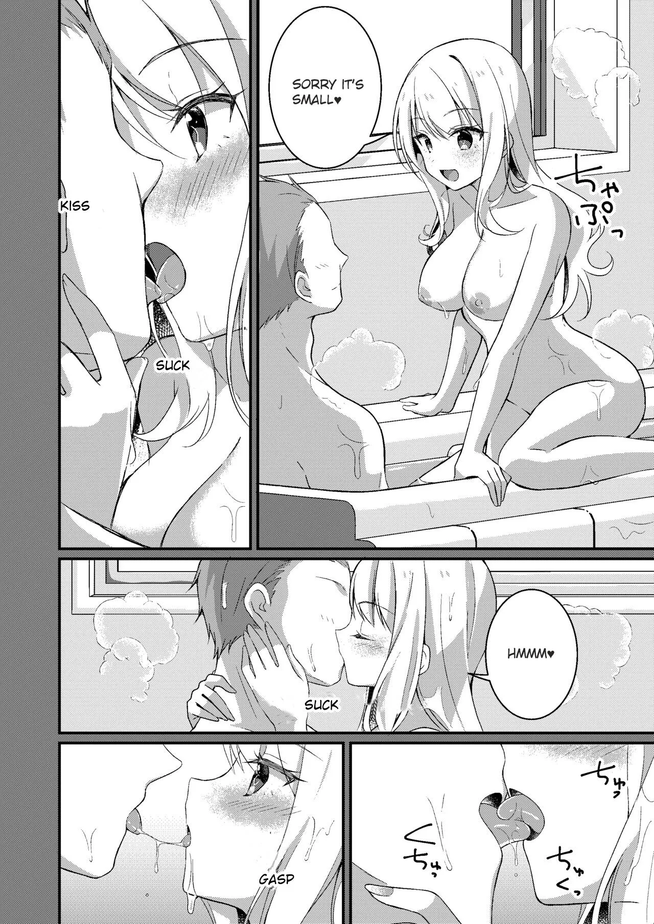 Gal-kei Joshi ni Kakikaerareta Ore | I was rewritten as a gyaru girl. | Page 19