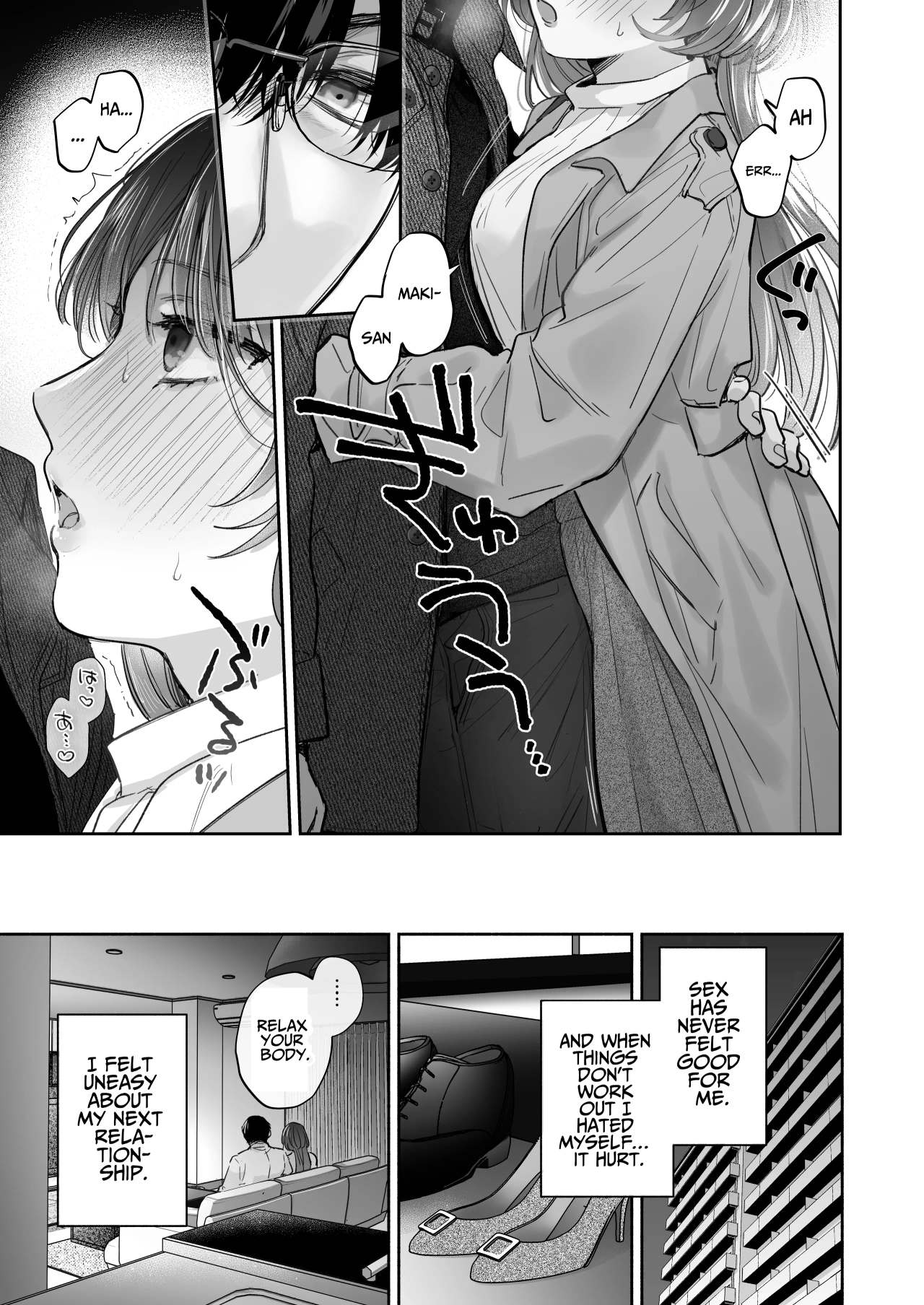 Onozomi deshitara Saimin wo ~Maki-san Himitsu no Renai Therapy~ | If you wish, hypnosis ~Maki-san's secret love therapy~ | Page 24