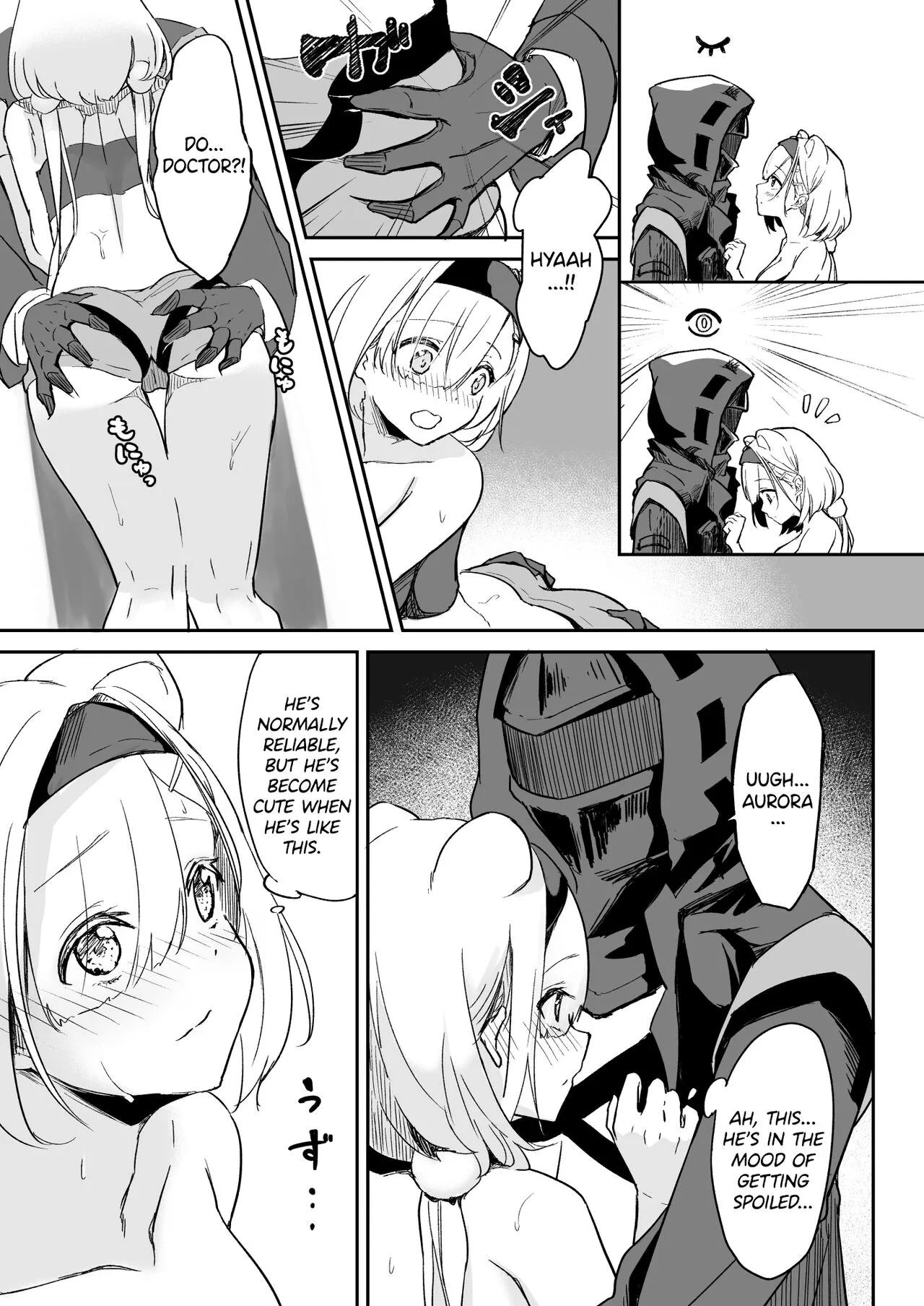 Seme ni Yowai Juusou - Defender Vulnerable to Attack | Page 6