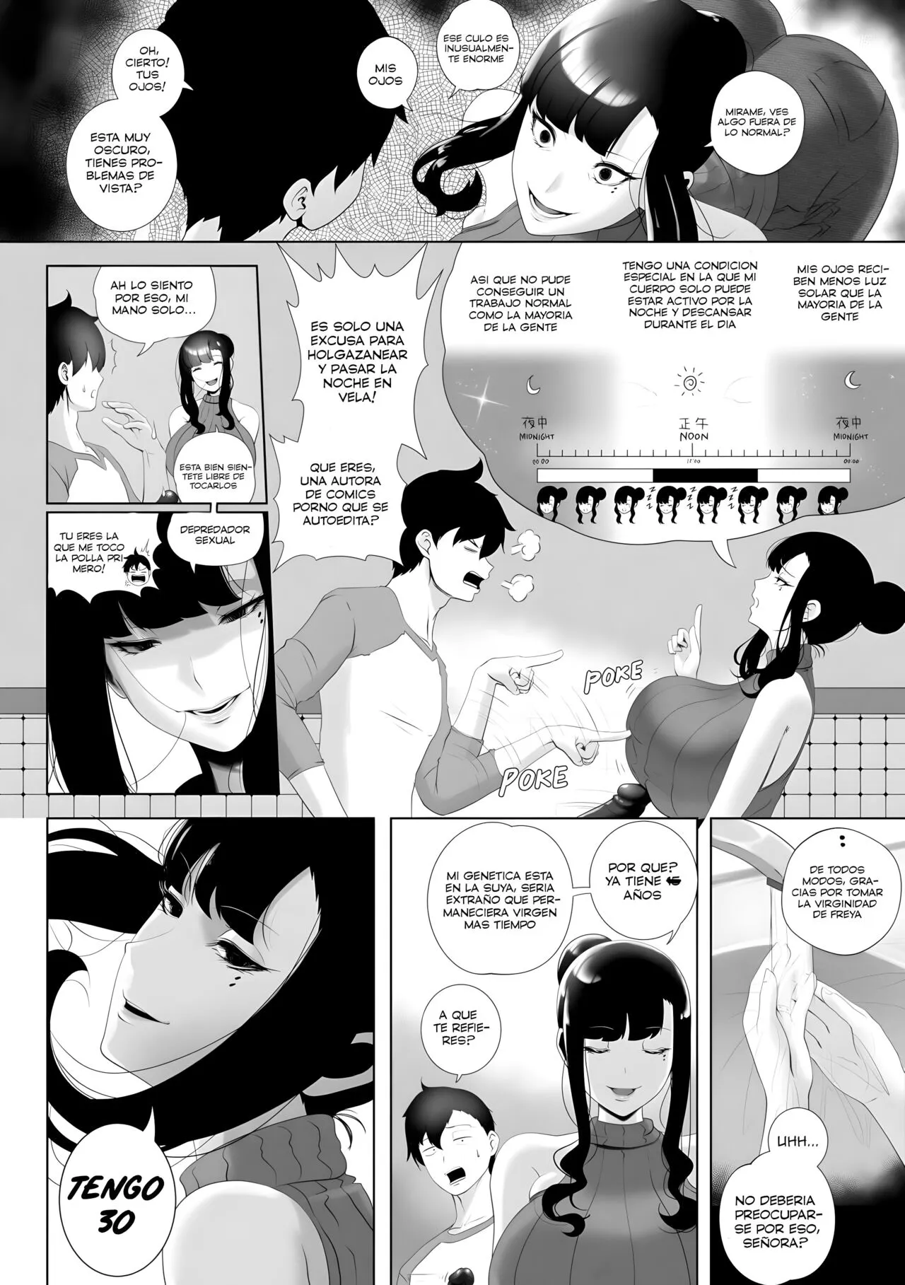 OYAOYAKODON | Page 14