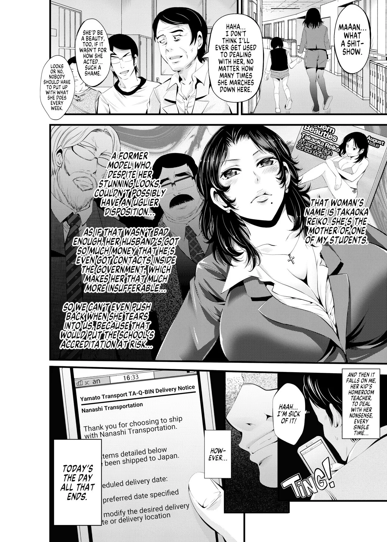 Hitozuma Netorare Sex Life | Breaking in a Stuck-up Wife  {2d-market.com} | Page 3