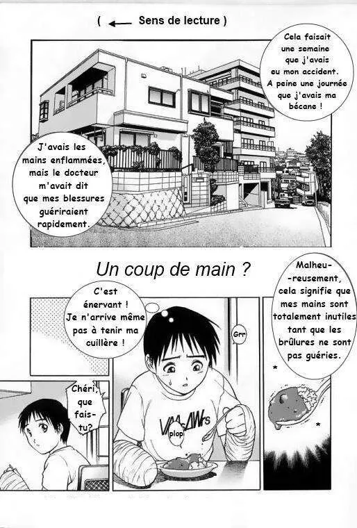 A helping hand ( un coup de main? (french)'s first page