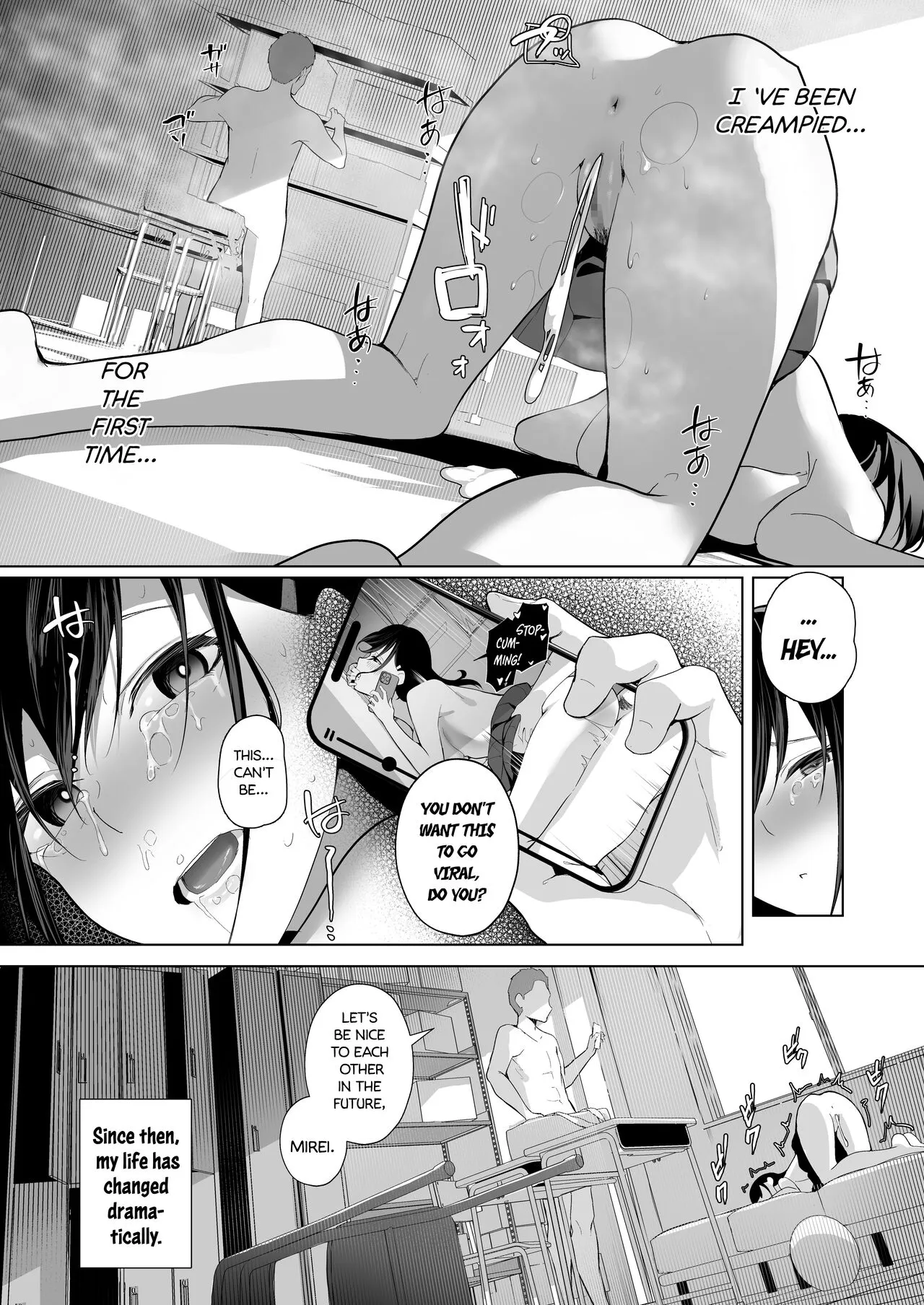 Kamikazari ~Boku no Downer-kei Kanojo ga Class no Kyokon DQN ni Me o Tsukerareta Hanashi~ | Hair Ribbon - How My Reserved Girlfriend Was Targeted By A Big-Cocked Fuckboy In My Class. | Page 29