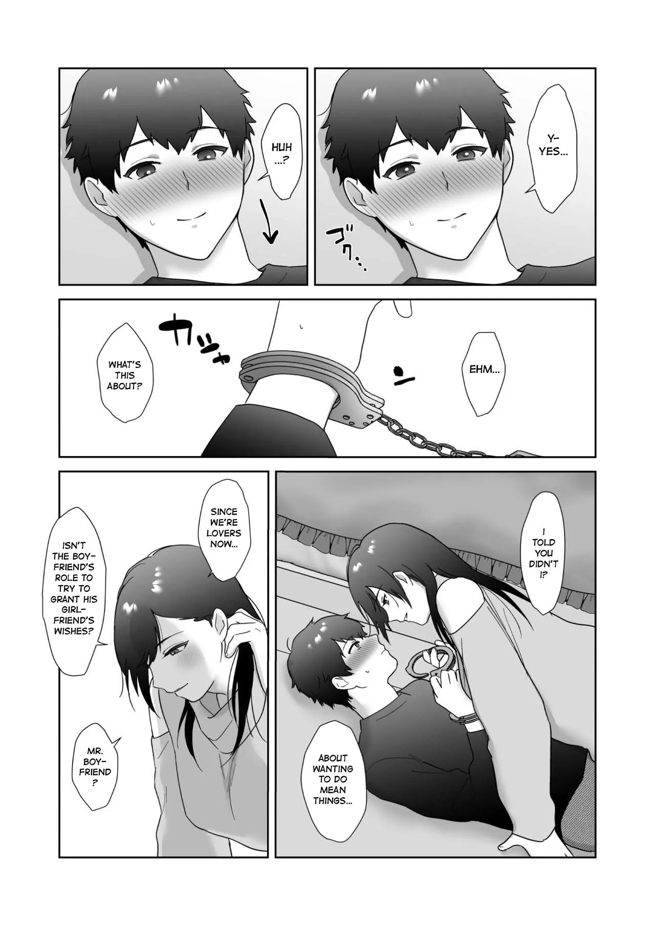 Toshoiin no Karen-san 2 | Karen-san of the Library Committee 2 | Page 16