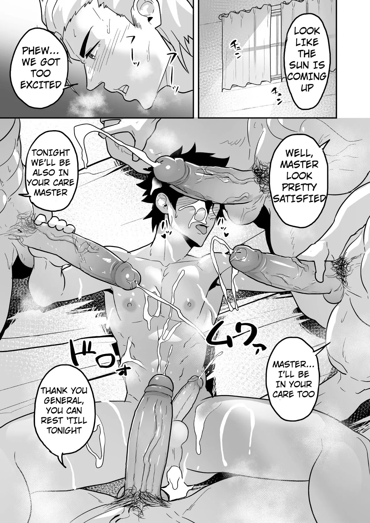 Atama o Karappo ni Shite Yomu FateGO SKB Hon 2   {A.R} | Page 11