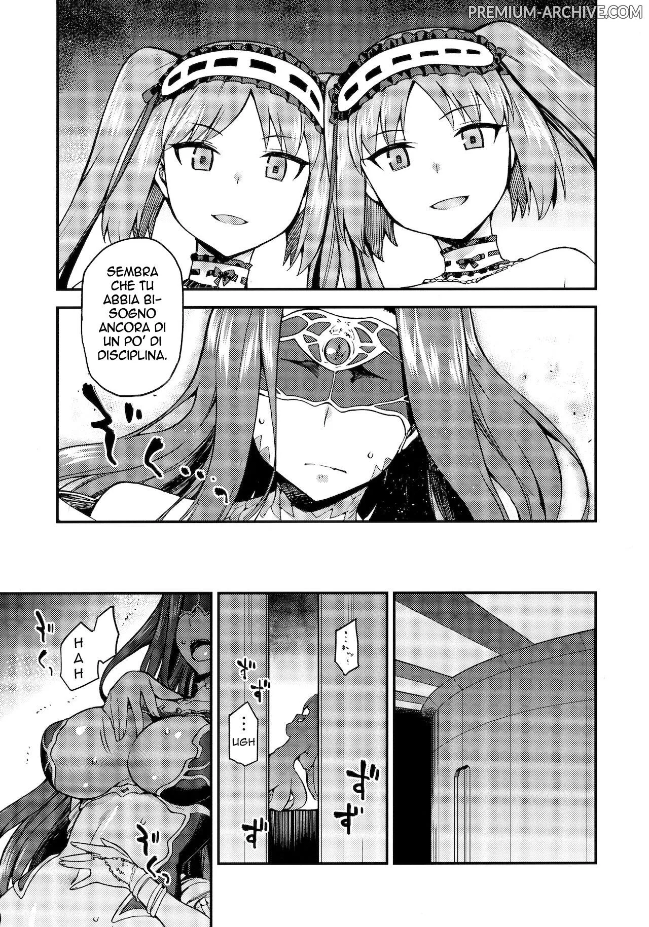 Hebigami no Honnou | L' Istinto drlla Dea Serpente | Page 4