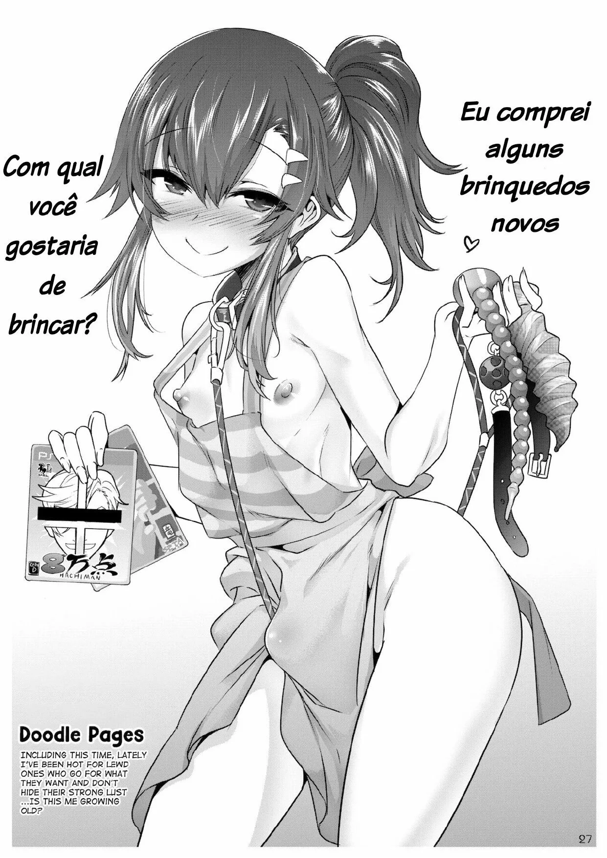 Onsen Ryokou de Ecchi na Otokonoko to Deacchaimashita | Page 26