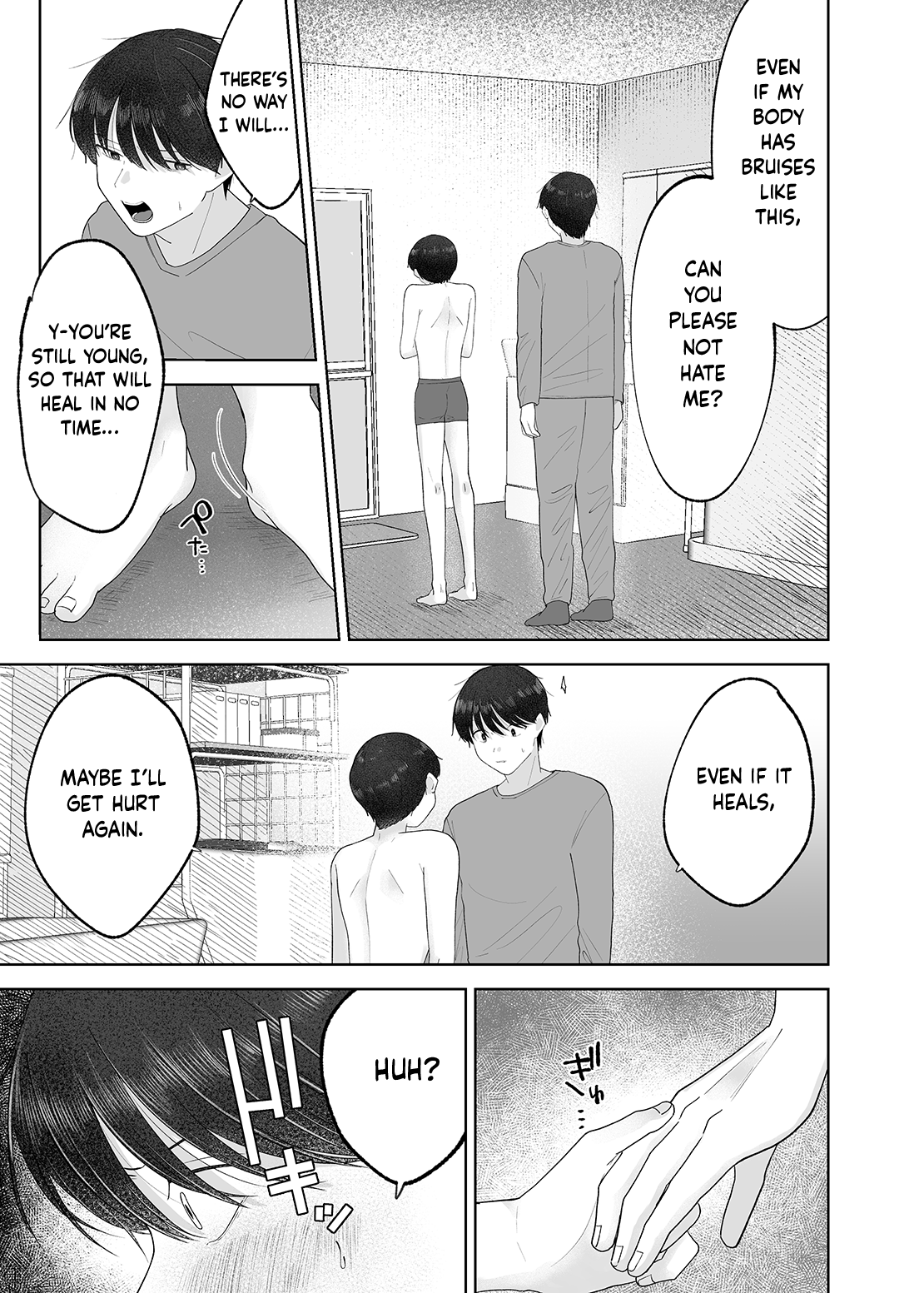 Itoko to Issho ni Orusuban ~Fubin Shounen to Doutei Daigakusei no Isshuukan~ | Staying at Home With My Cousin ~A Pitiful Boy and a Virgin University Student’s One Week Together~  {Choco Nanana} | Page 16