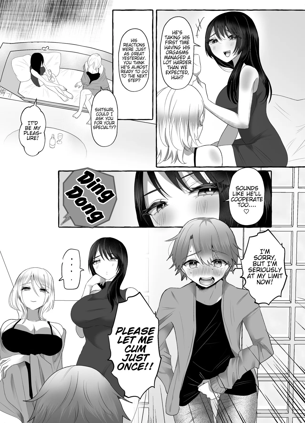 M-o Muke Zasshifuu Doujinshi Dokutoku no Magazine Vol. 7 | Page 7