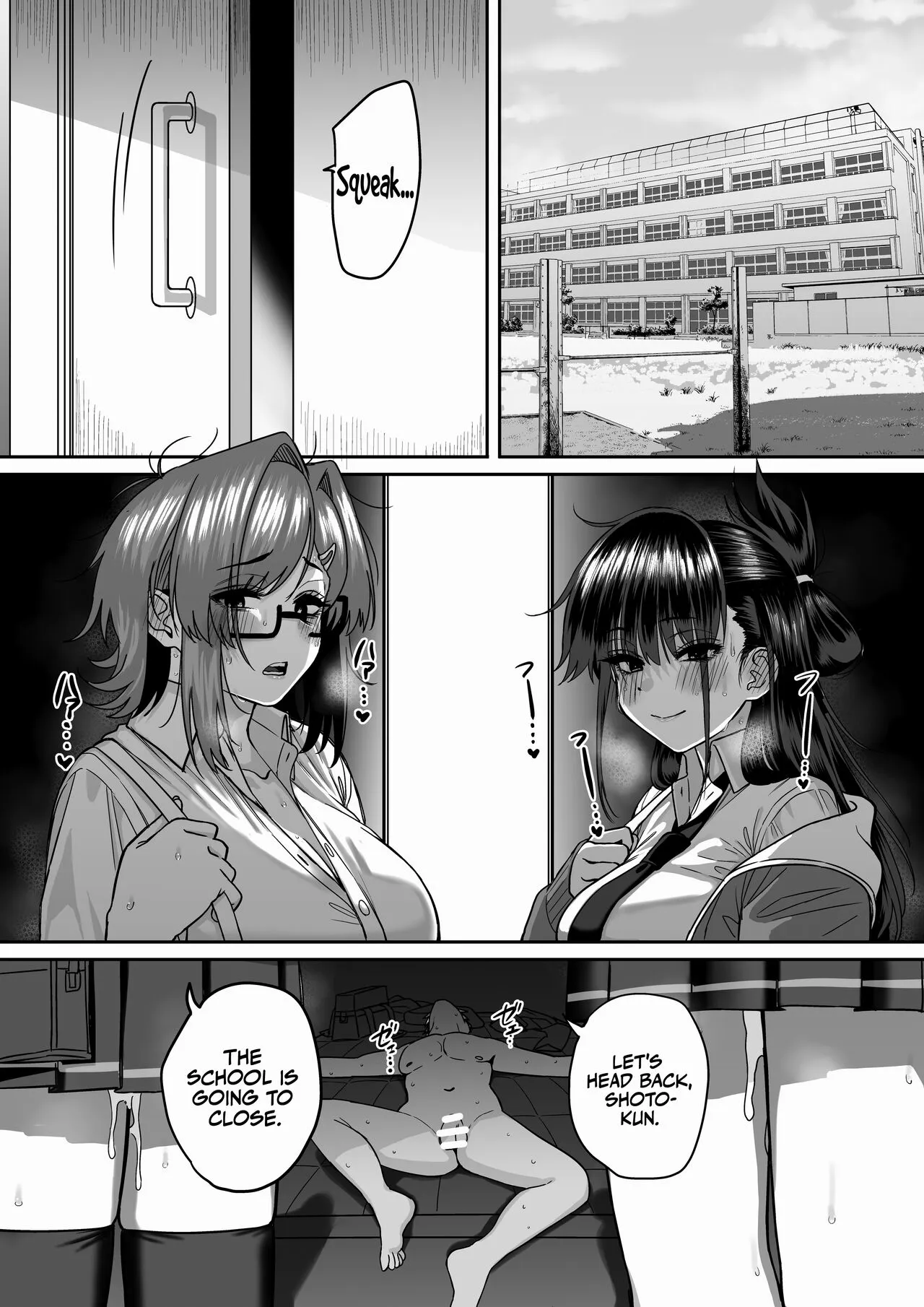 Itabasami na Wakachi Ai 5 | Love Divided Between a Rock and a Hard Place 5 | Page 79