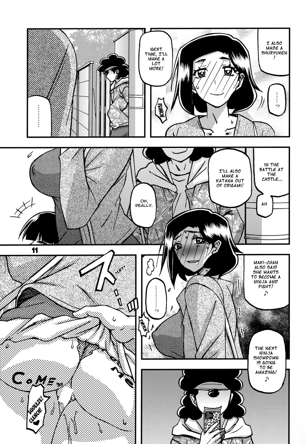 Akebi no Mi - Misora AFTER | Page 10