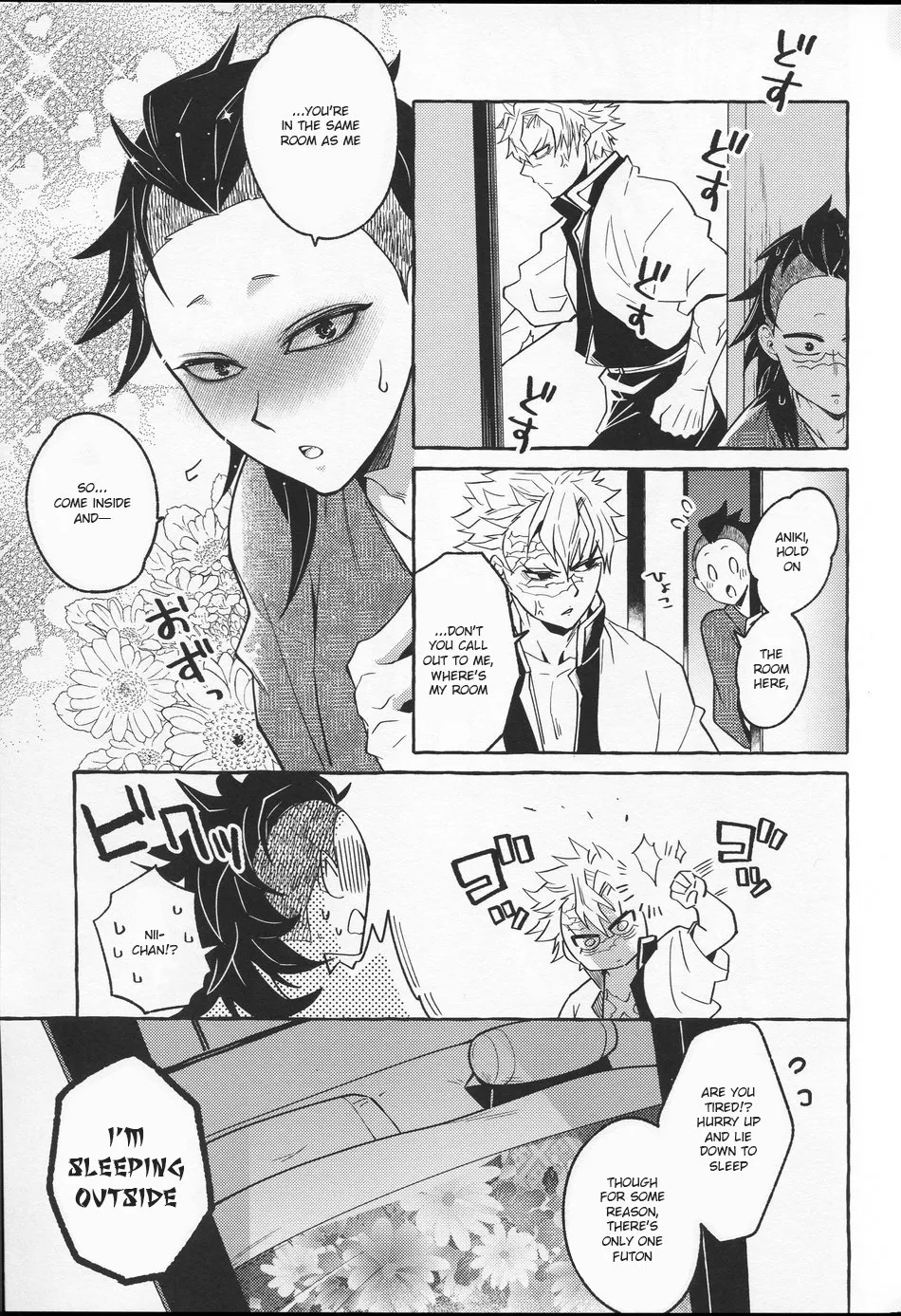 Oshioki Shite yo, Nii-chan | Page 10