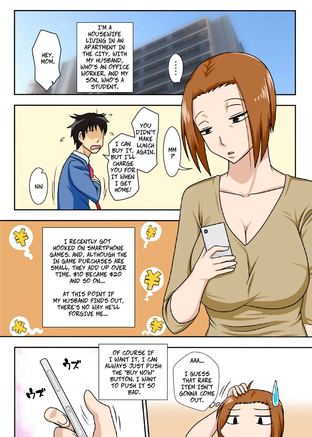 Collateral & Haha no Milk, Ore no Shiru. | Page 3