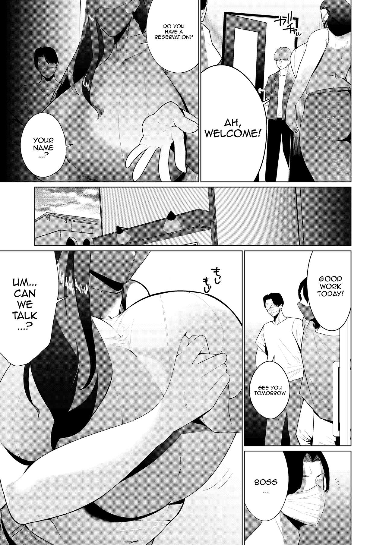 Aragaenai Sono Saki ni... | After Not Being Able To Fight Back Anymore   | Page 5