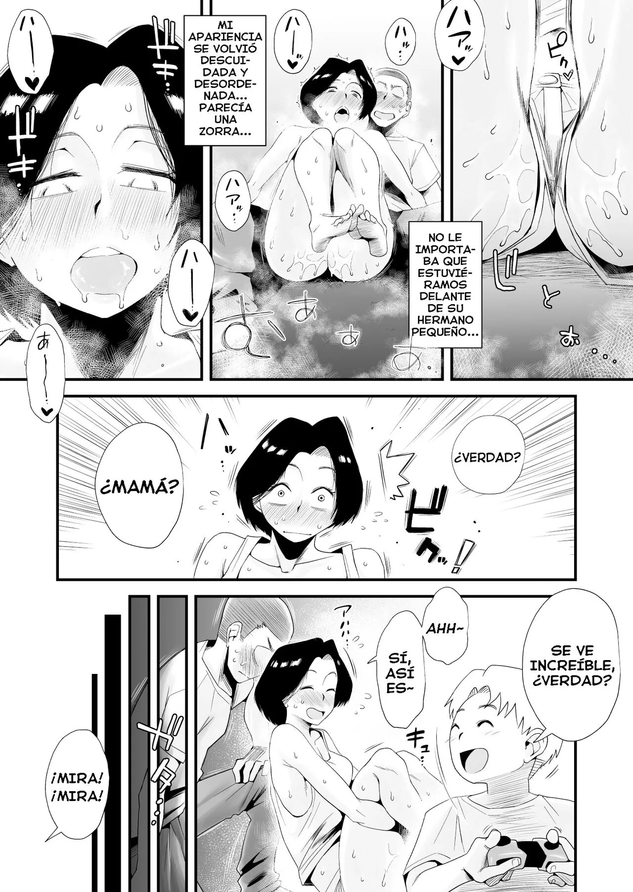 Dono Mama ga Suki? ~Okada-ke no Baai~ | ¿Cuál mamá te gusta más? ~La Familia Okada~ | Page 16