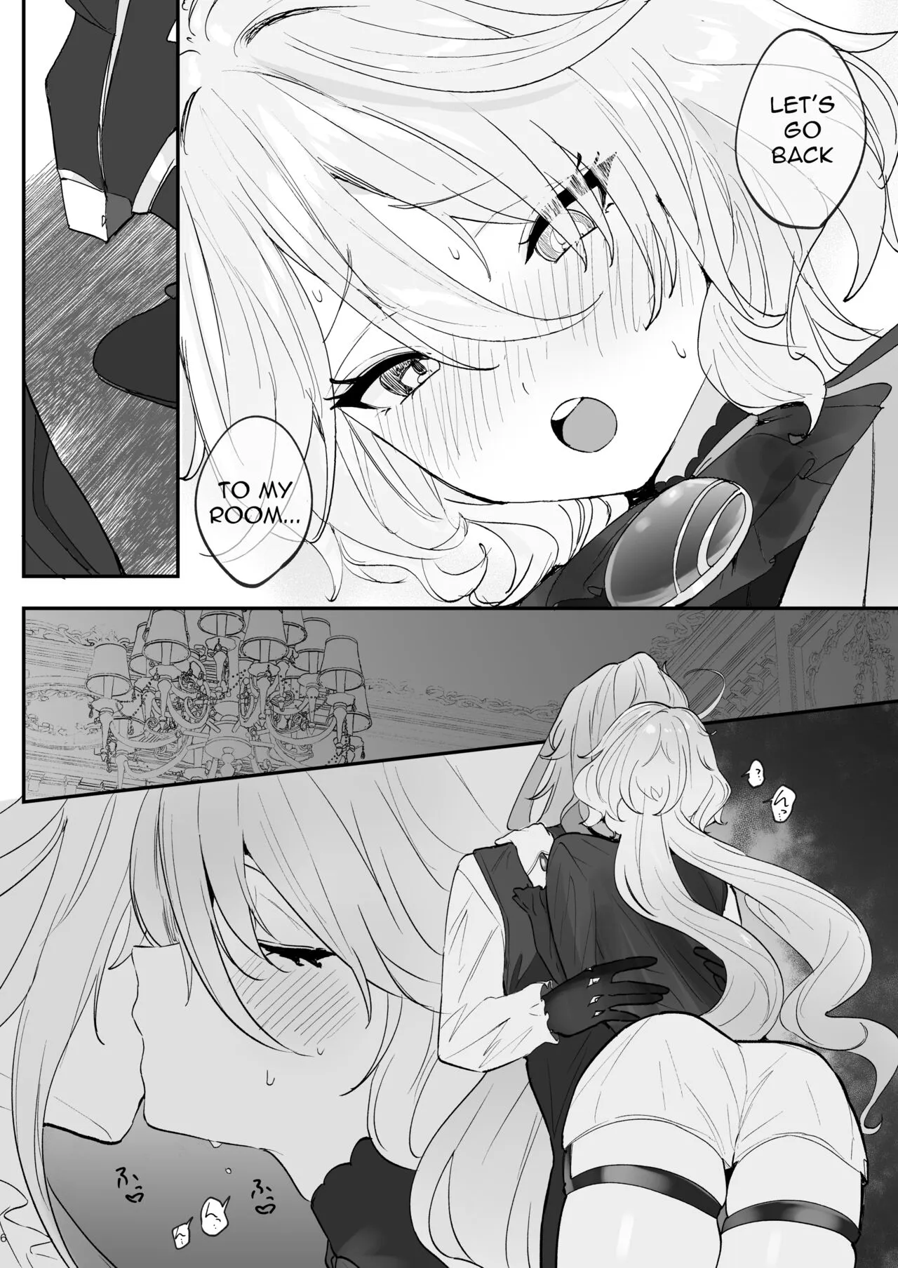 Mizu wa Saigo ni Itadakou - I'll Have the Water Last | Page 5