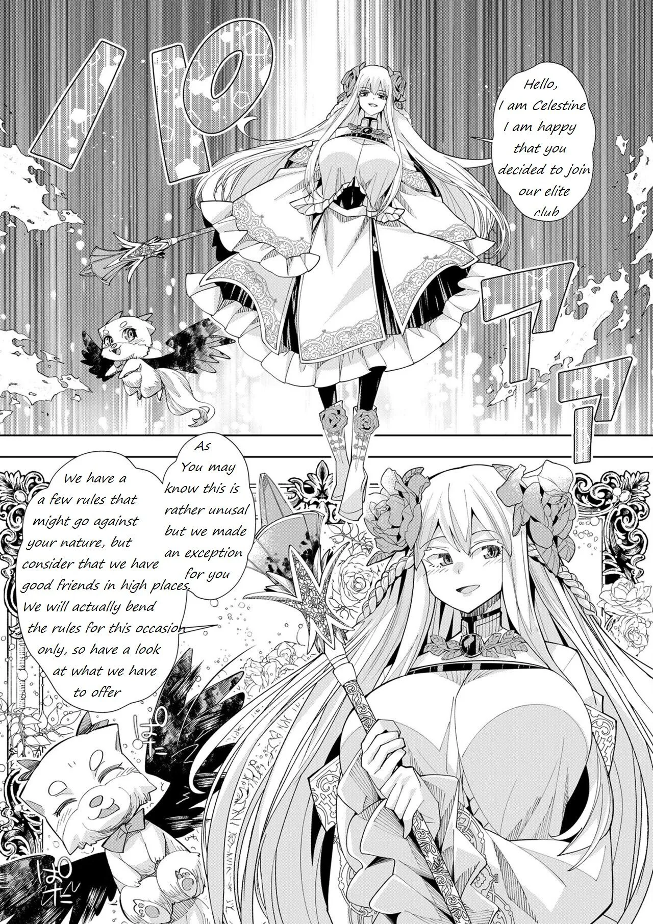 REIMAGINING FANEDIT REWRITE Welcome to Another World, Now Then, Please Die's first page