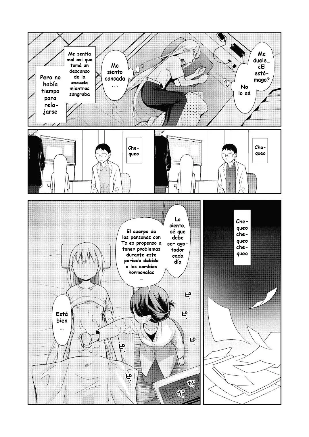 TS Shoujo Haruki-kun 5 | Page 7