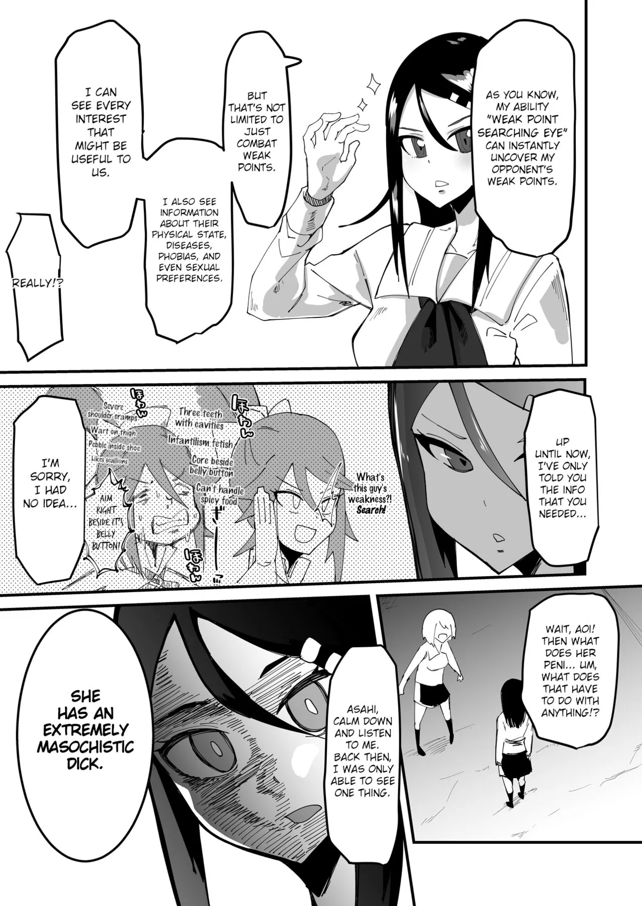 Saikyou Mazoku wa Kuso Zako Dame Maso Chinpo | Page 10