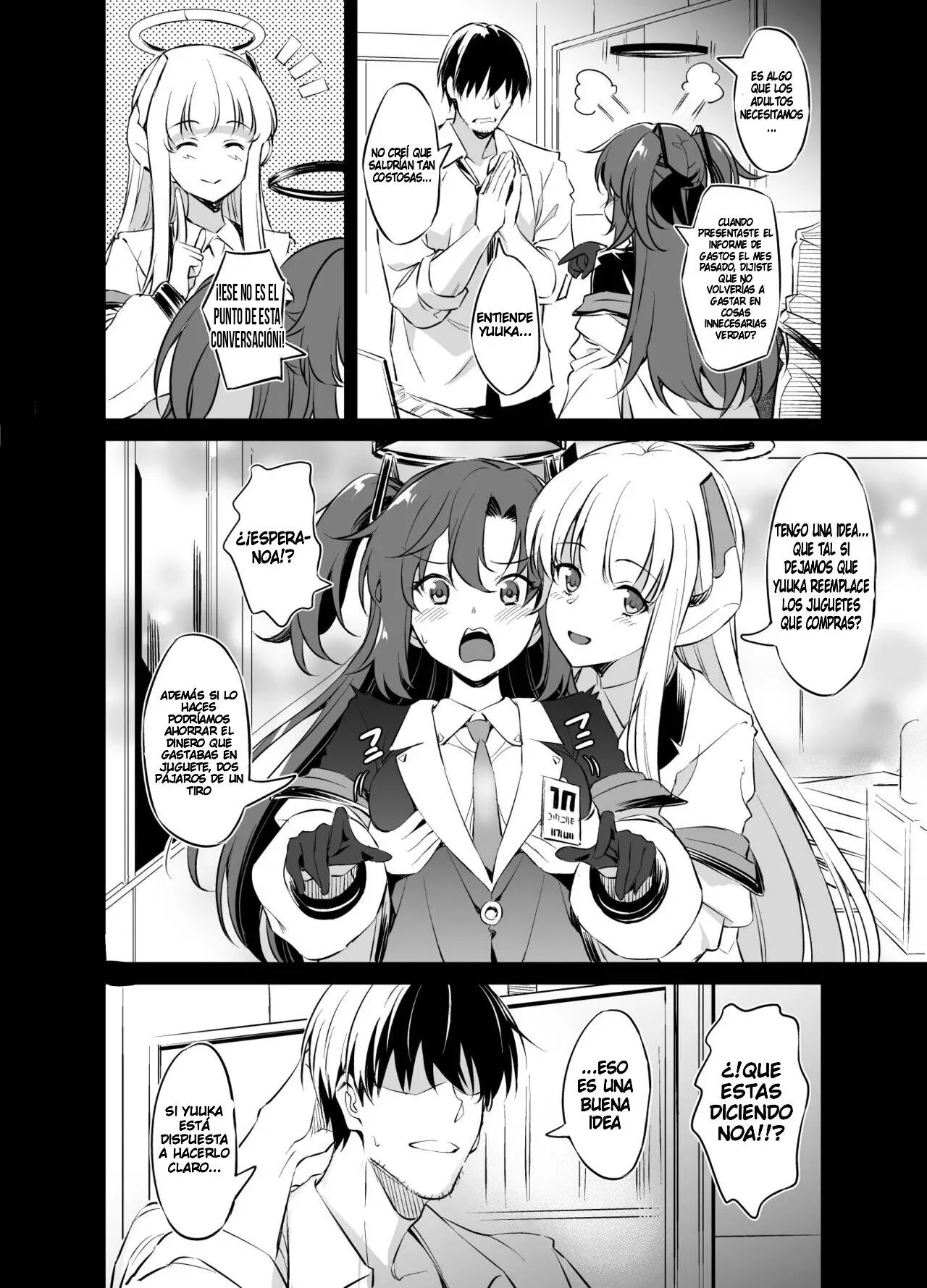 Sensei! Shasei no Jikan desu yo | Sensei! It's Time for You to Cum! | Page 5