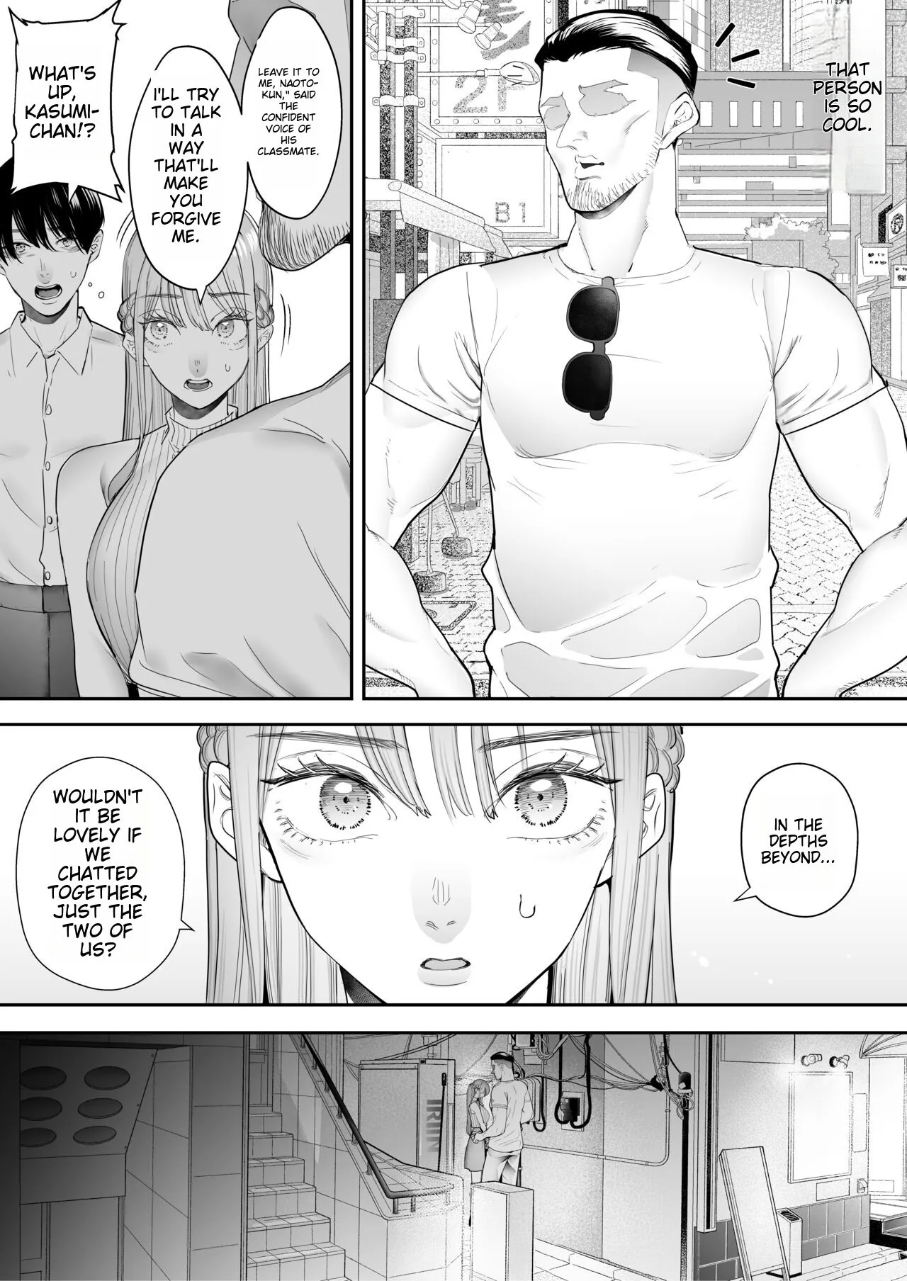 I Kept Watching While A Man Made My Wife Cum Over And Over Prologue | Page 4