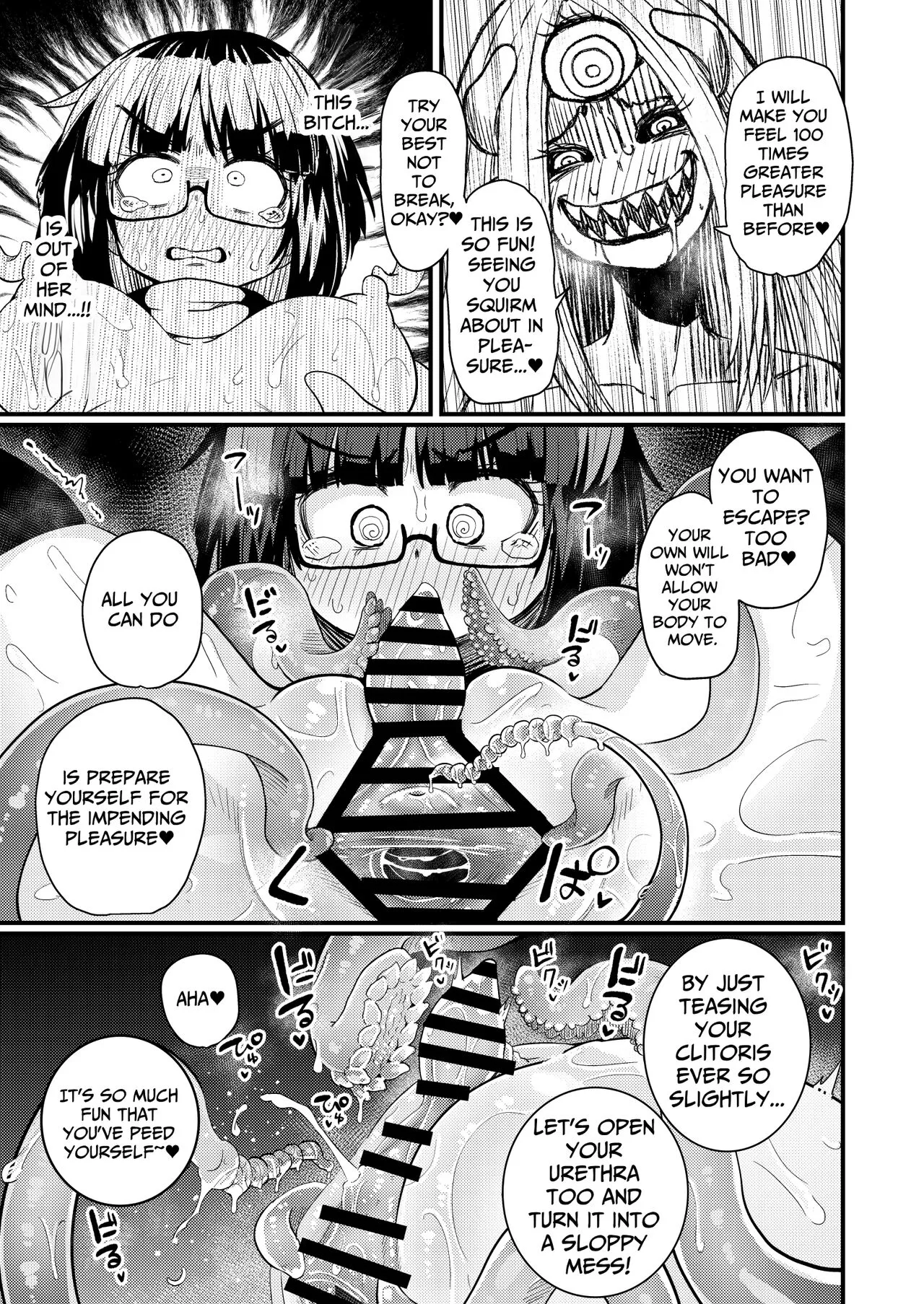 Kankaku Shadan Saimin de Cli to Nyoudou Semesarete mo Zettai Makemasen!!? | I Will Never Lose To Clit and Urethra Teasing Under A Sensory Deprivation Trance!!? | Page 14