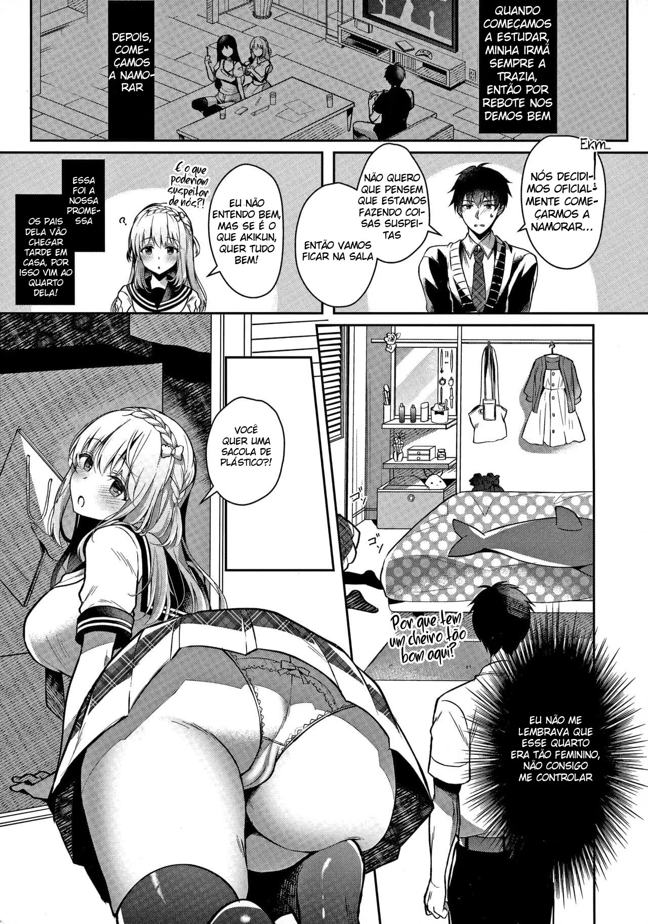 Osananajimi de Koibito no Kanojo to Ecchi na Shitagi | My Childhood Friend Girlfriend and her sexy underwear | Page 8