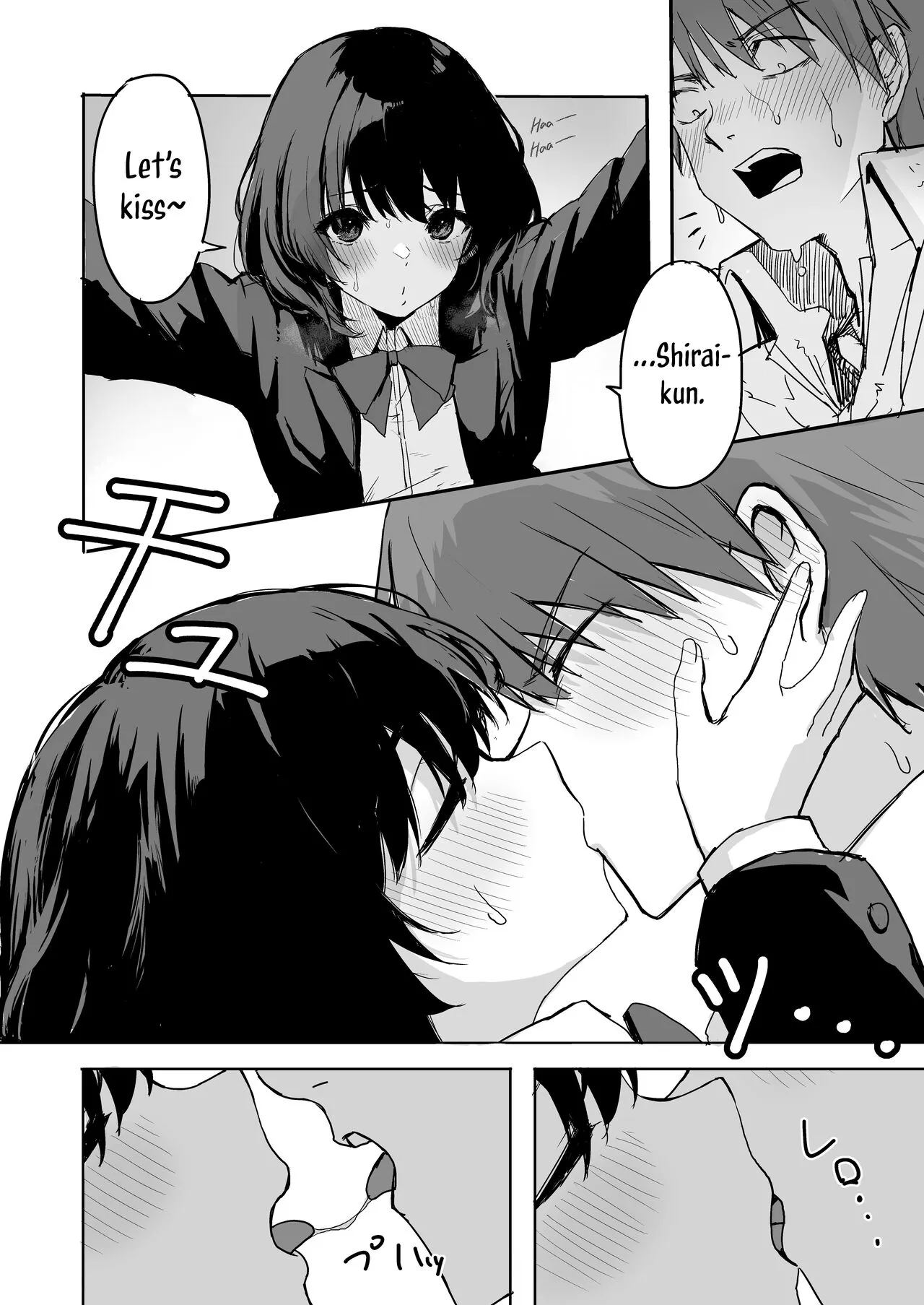 Sakuraba Senpai wa Misetagari | Sakuraba-Senpai Likes to Expose Herself to Me | Page 11