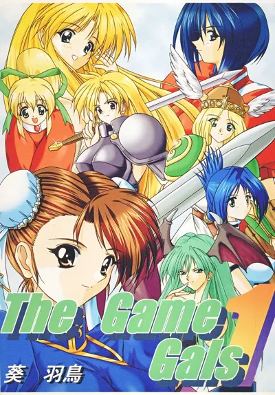 The Game Gals 1's main title page