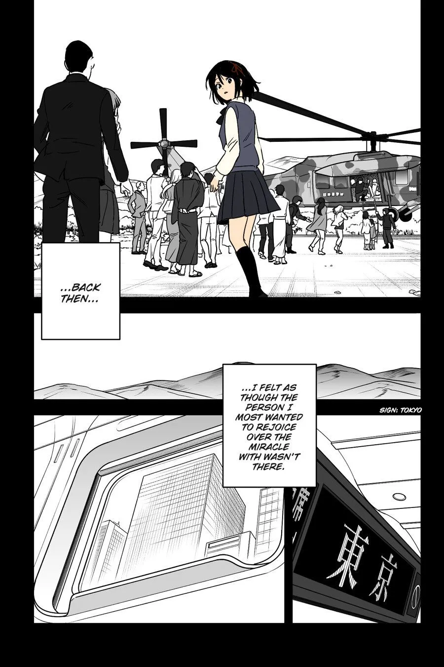 Kimi no Na wa. - & and & - Mitsuha Miyamziu & Teshigawara Katsuhiko | Page 95