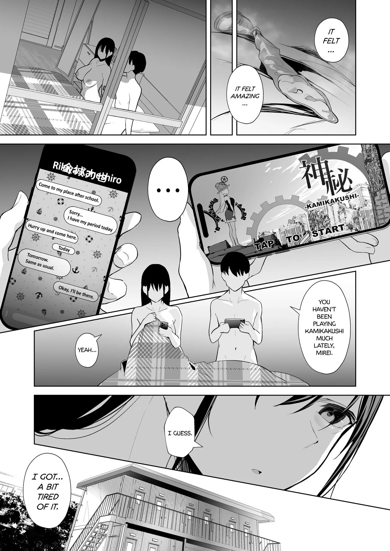 Kamikazari ~Boku no Downer-kei Kanojo ga Class no Kyokon DQN ni Me o Tsukerareta Hanashi~ | Hair Ribbon - How My Reserved Girlfriend Was Targeted By A Big-Cocked Fuckboy In My Class. | Page 35