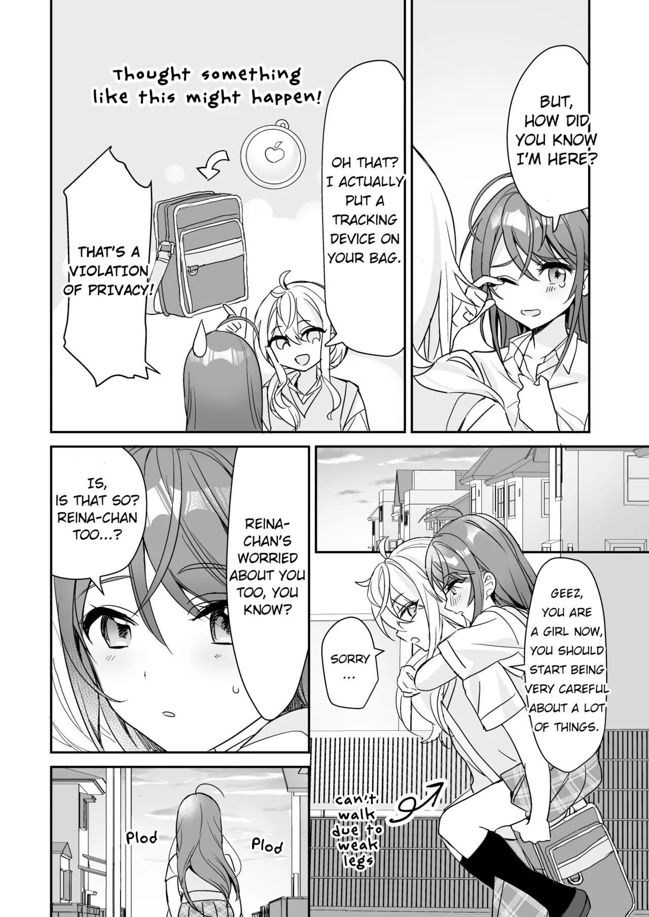 TS Kyoudai | TS Siblings | Page 33