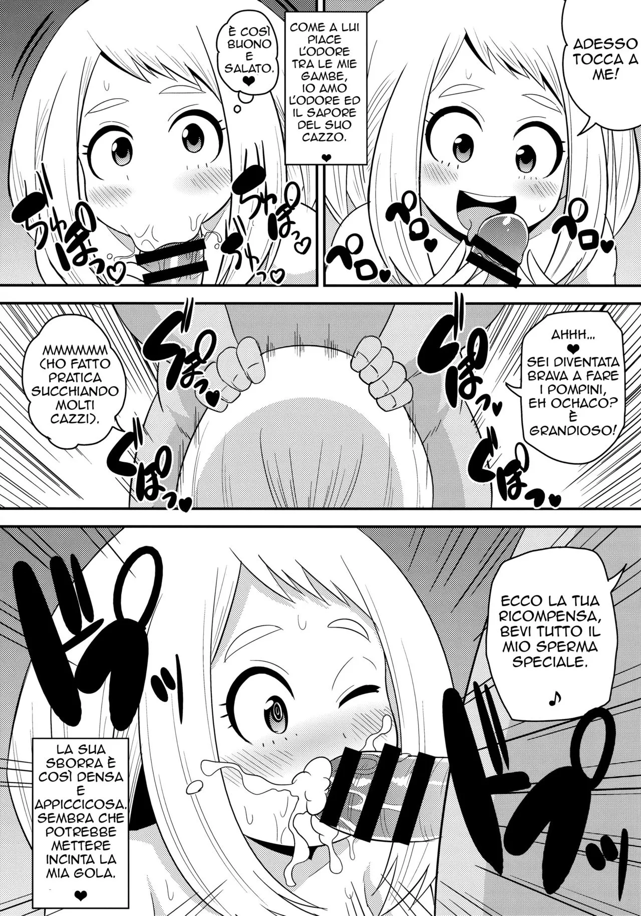 Ochako Bitch Academia | Page 8