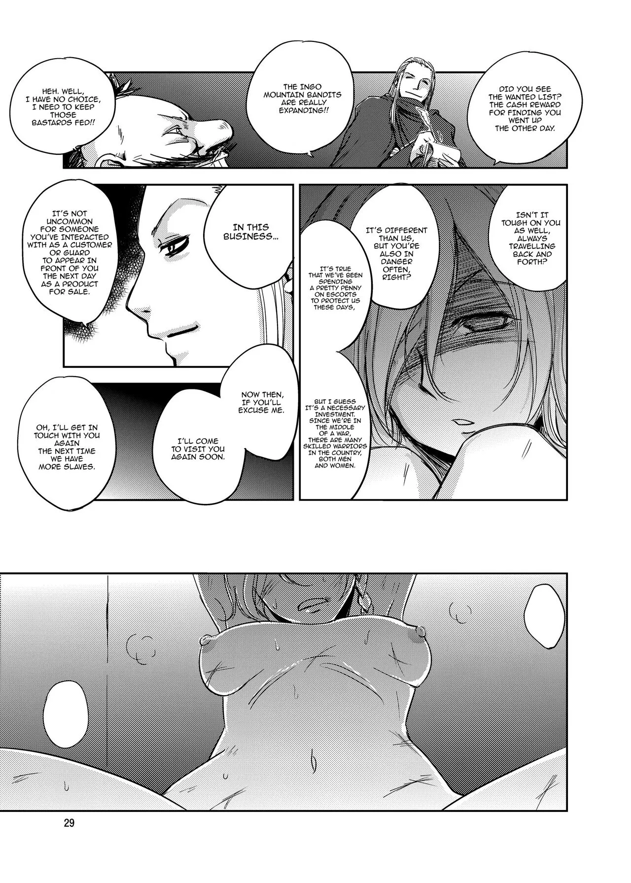 GRASSEN'S WAR ANOTHER STORY Ex #03 Node Shinkou III | Page 28