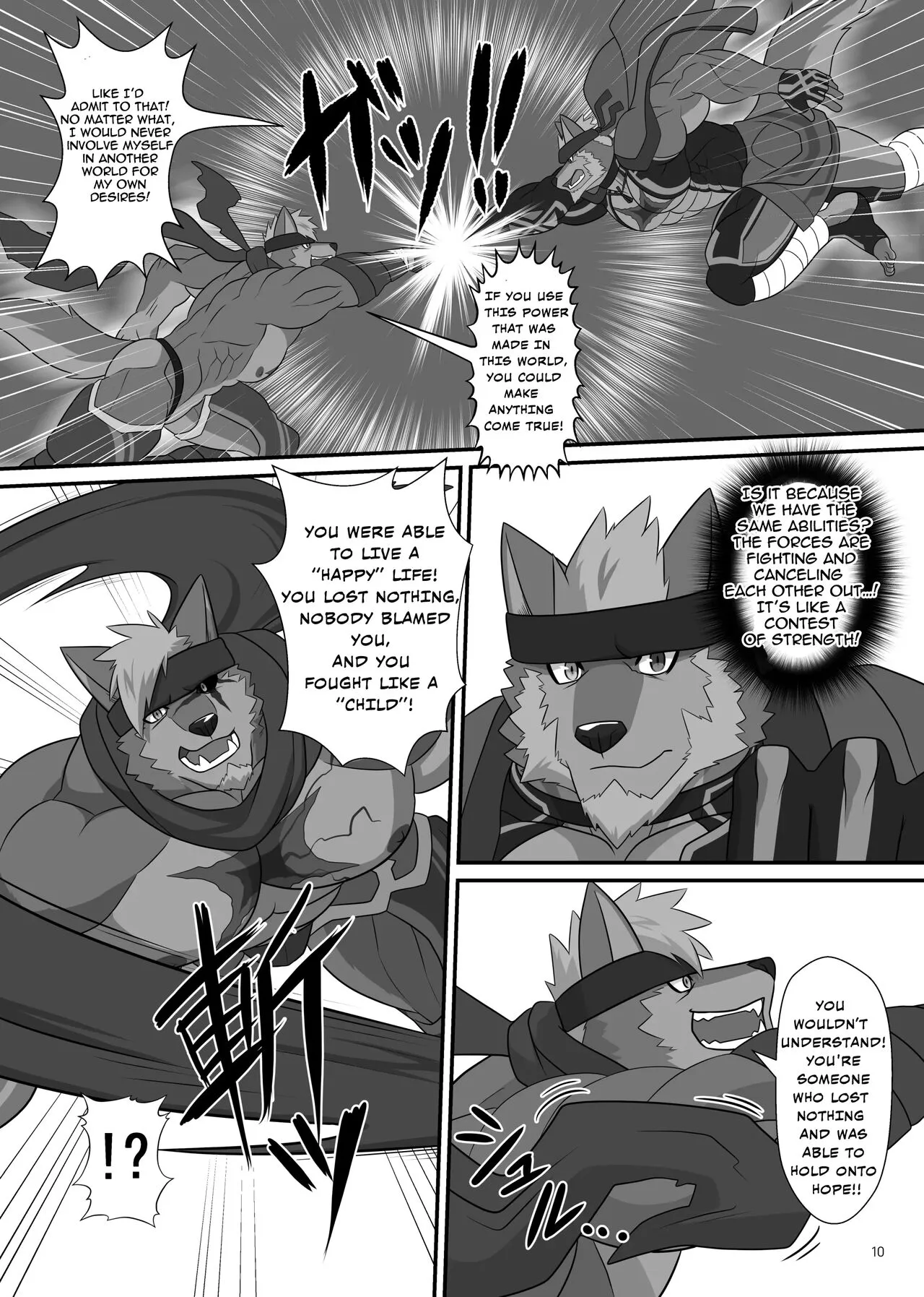 LIMIT BREAK NEXT! IV | Page 10