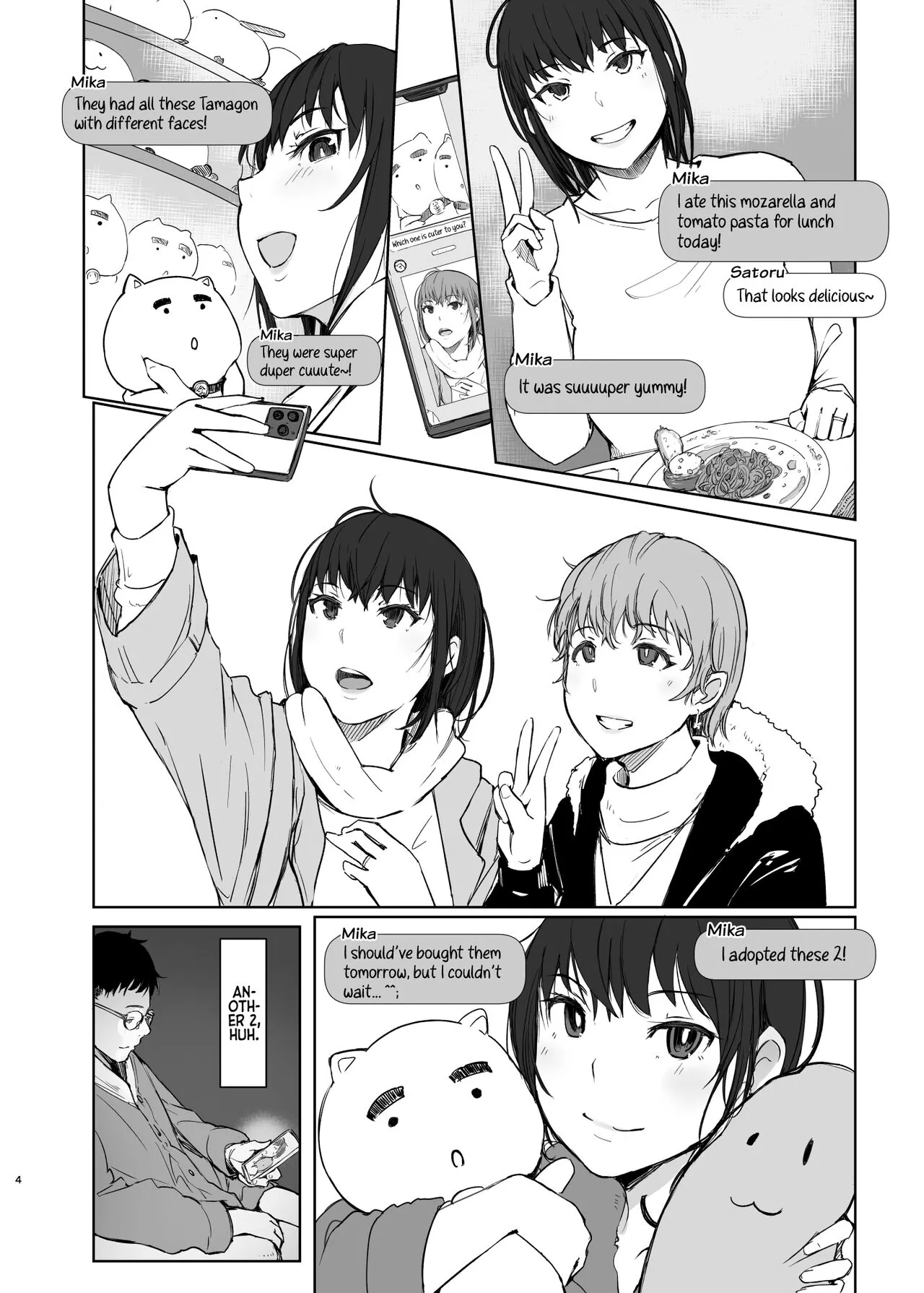 Hitodzuma futari NTR no tabi | A Pair of Housewives' NTR Trip | Page 3