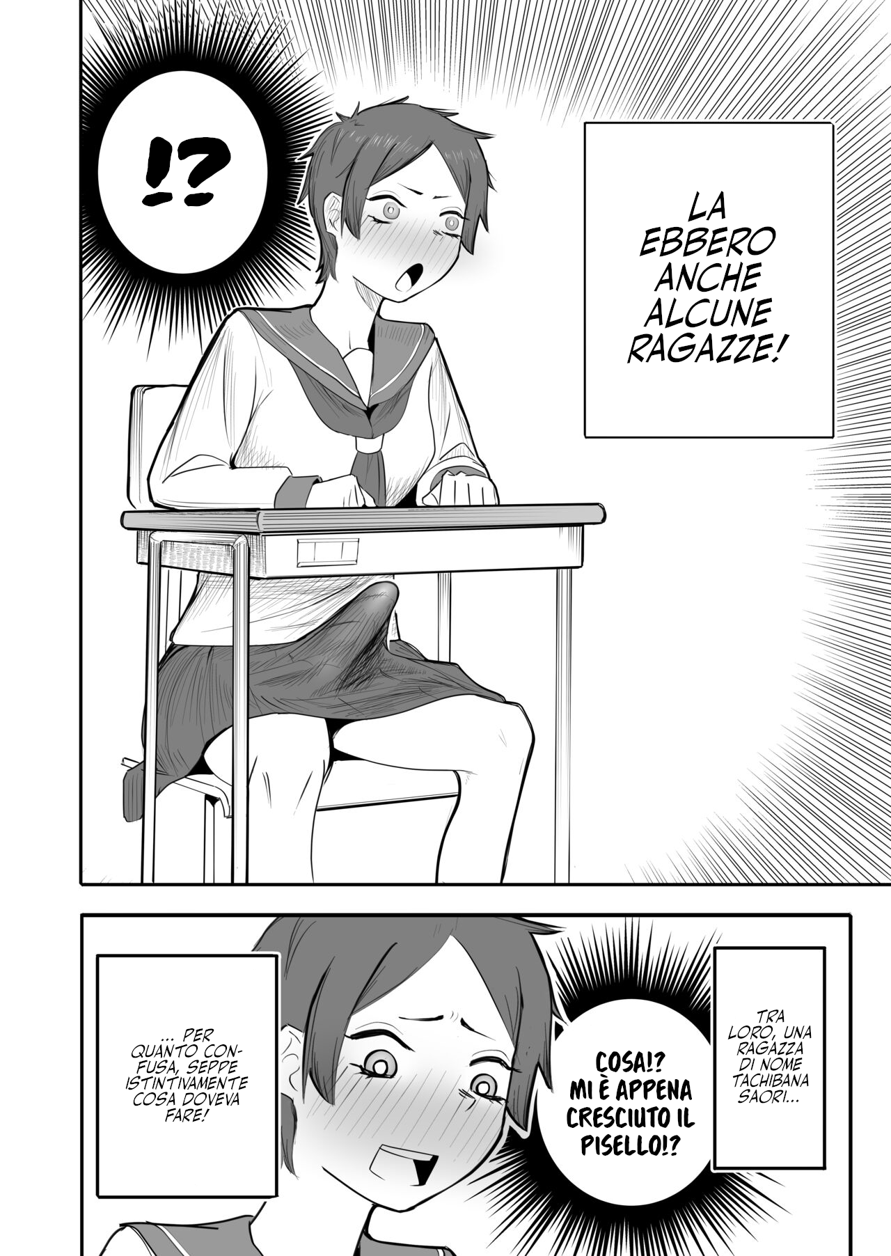 Onna ga Bokki Suru Eroi Karada | Page 3