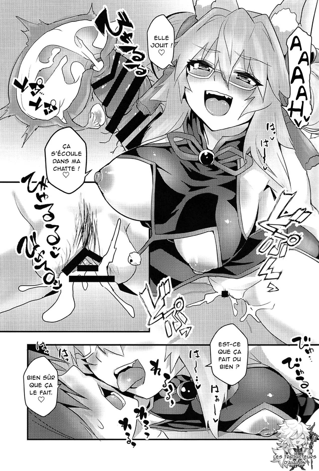 Tamamo Bitch!!! | Page 12