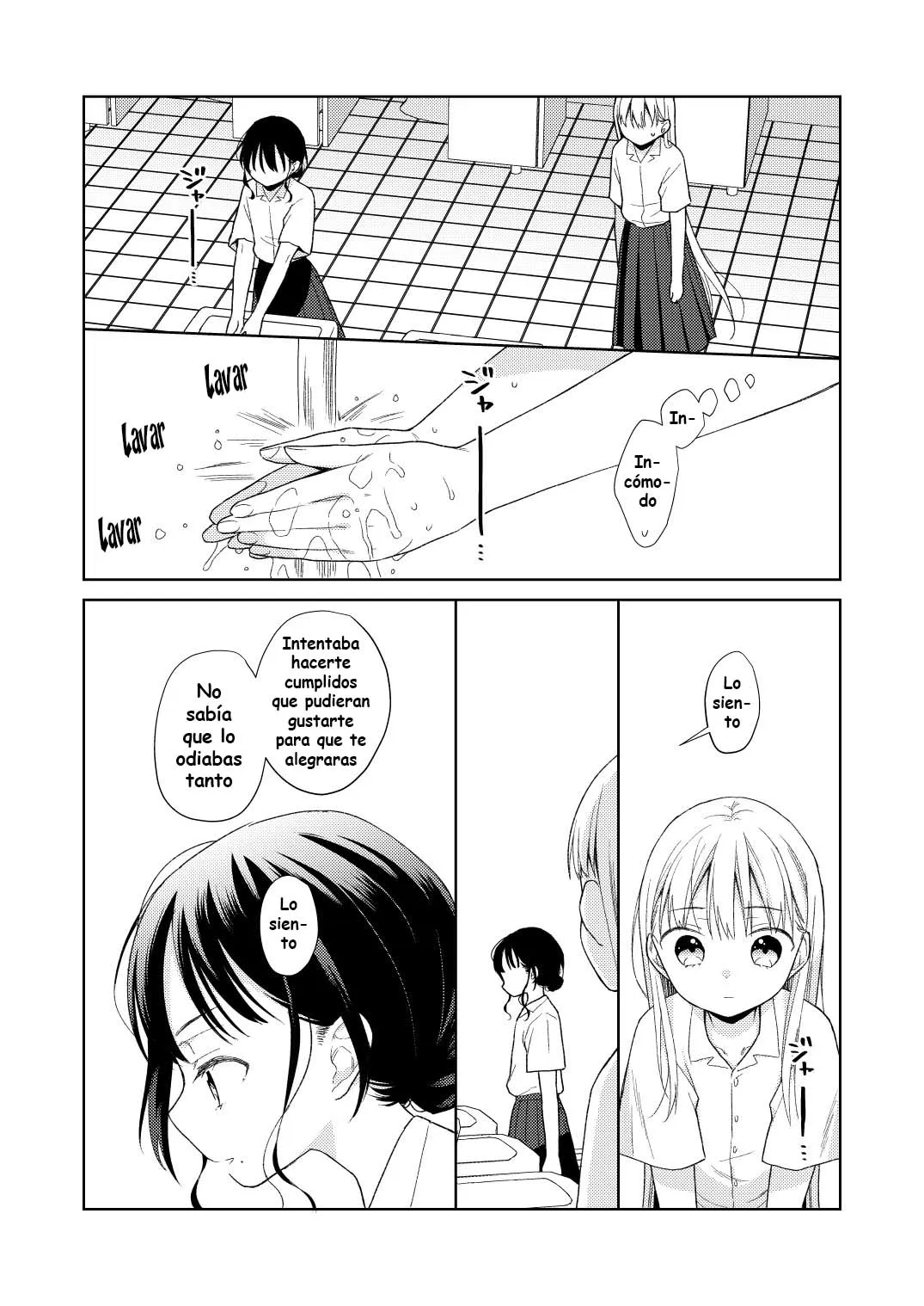 TS Shoujo Haruki-kun 5 | Page 24