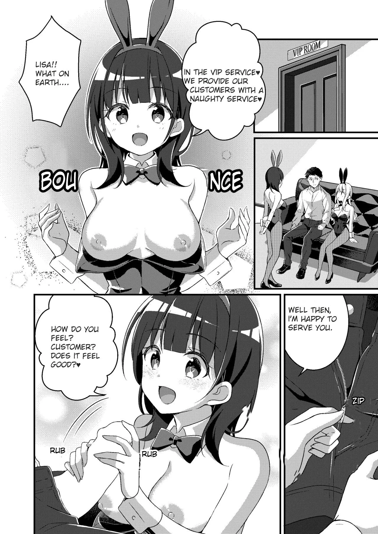 Gal-kei Joshi ni Kakikaerareta Ore | I was rewritten as a gyaru girl. | Page 15