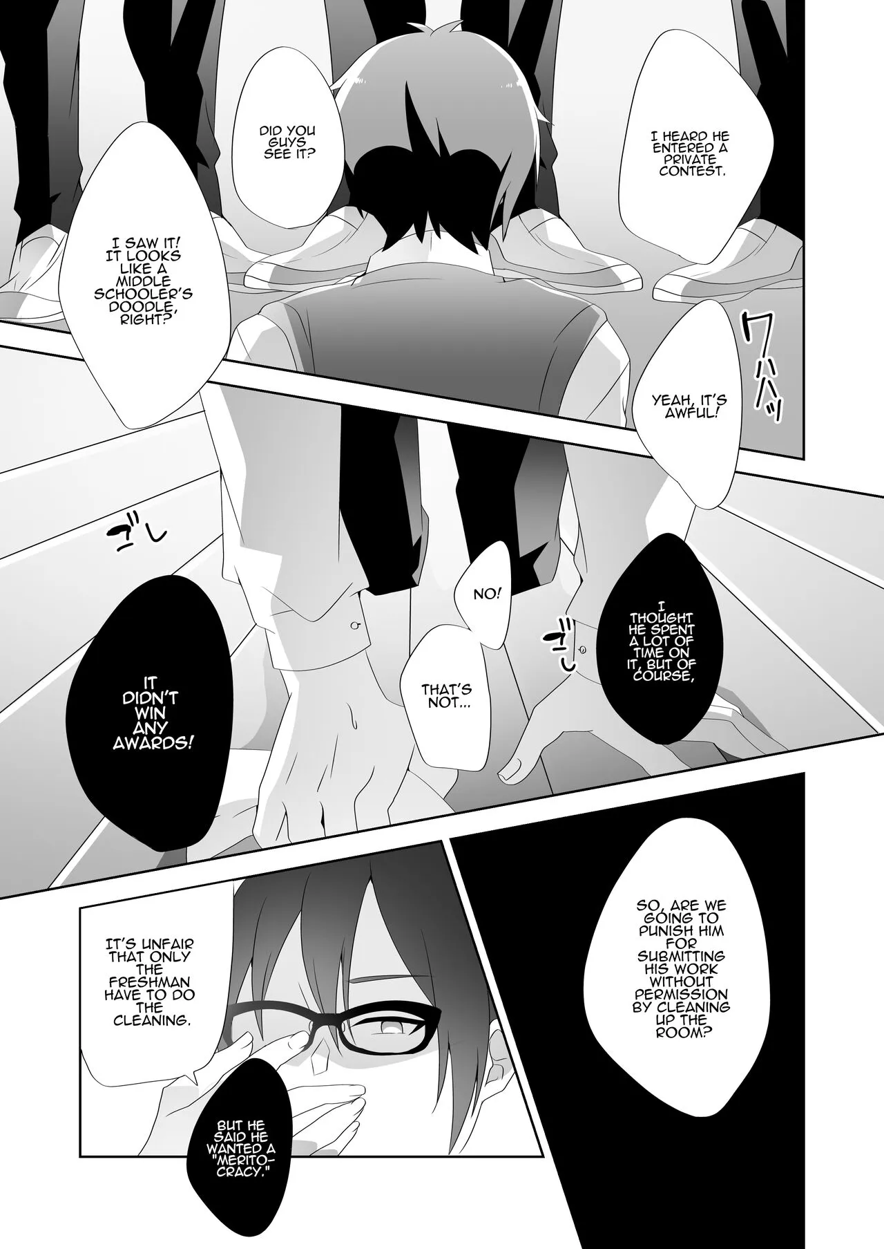 Yasashii Senpai no Amai Wana | The Sweet Snare of a Gentle Senpai | Page 70