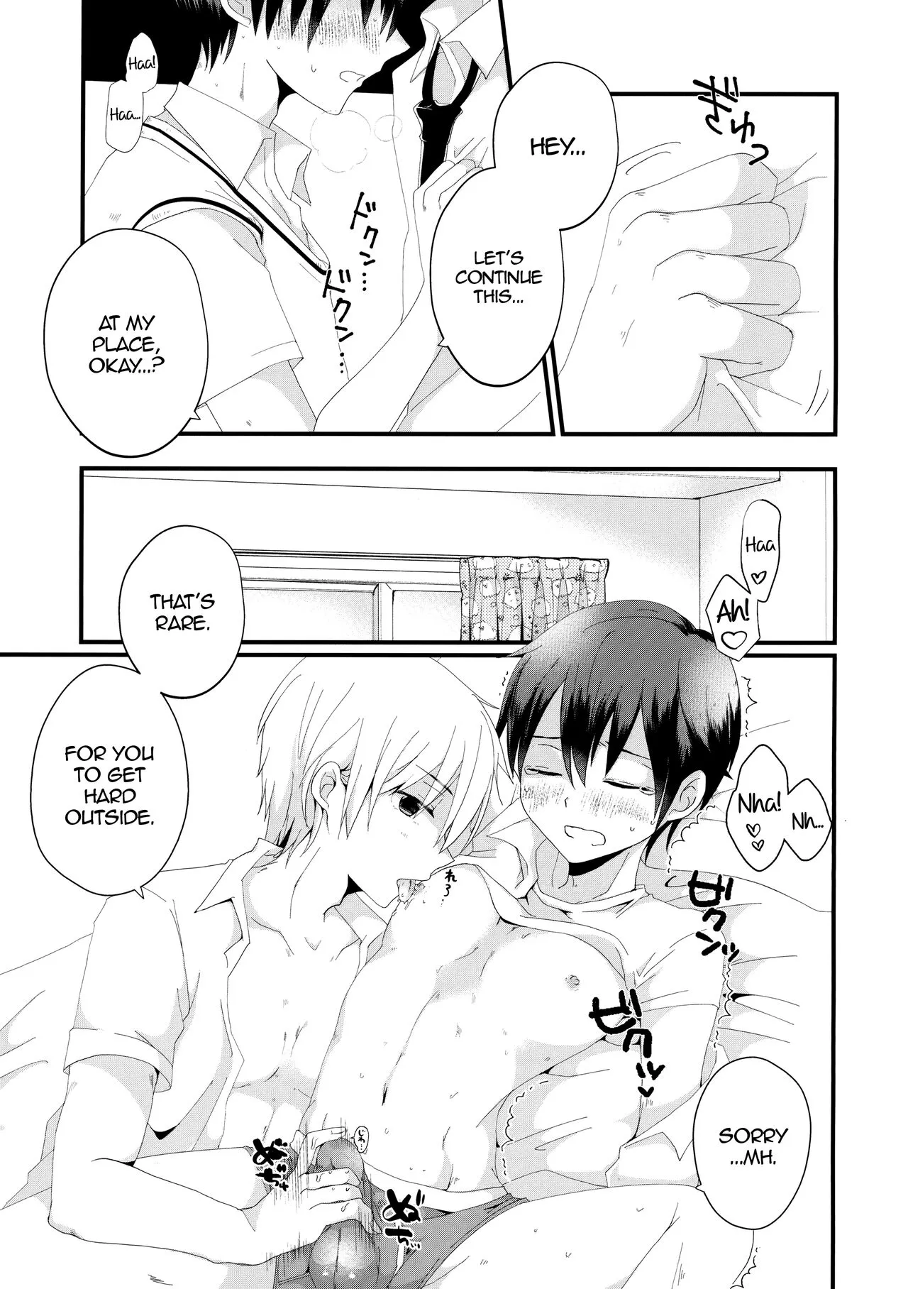 Omae to! Tokimeki Manin Densha | Together With You! Heartbeat Crowded Train | Page 6