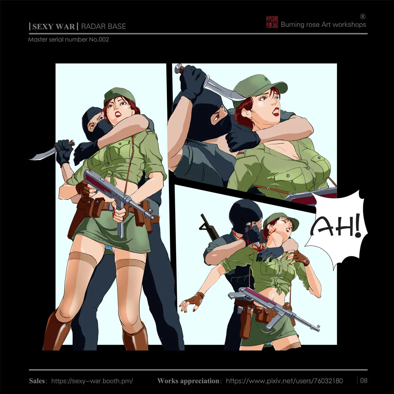 SEXY WAR Ⅱ RADAR BASE（English) | Page 9