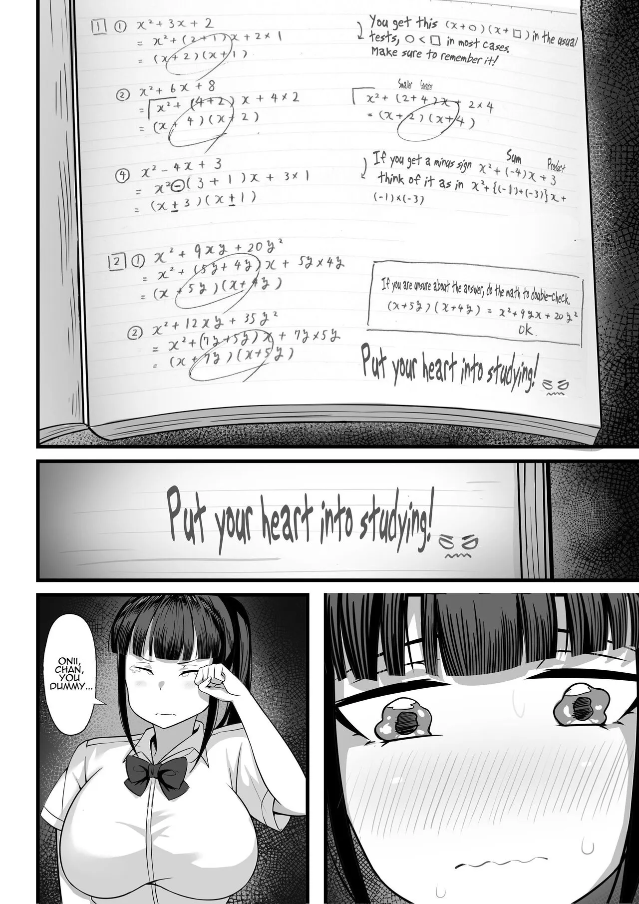 Ore no Joukyou Seiseikatsu Souchuuhen  | My Sex Life in the Capital City Compilation | Page 47