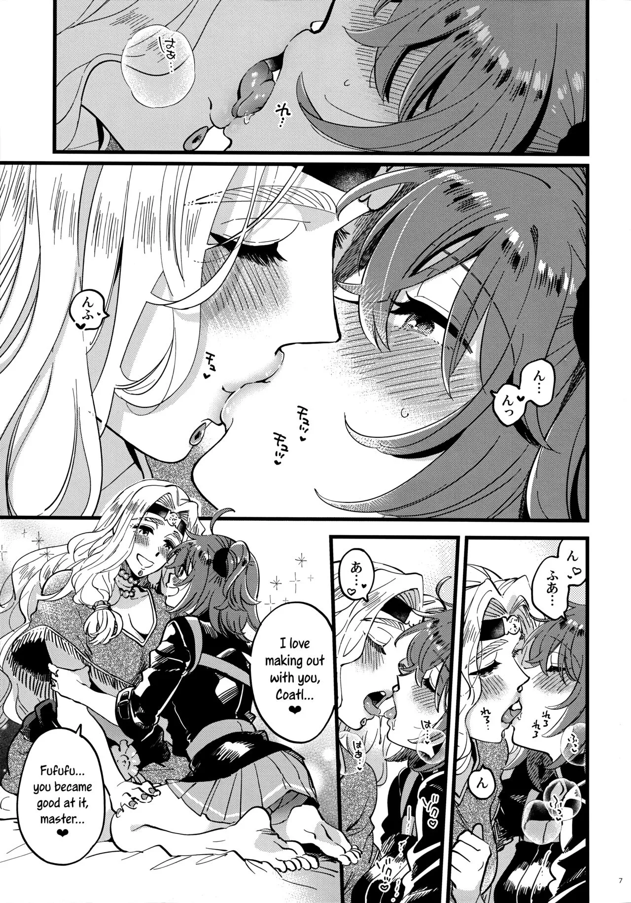 Kyou wa Watashi ga Suru tte Itta no ni! | But I said that you'll be the one pleasured today! | Page 6