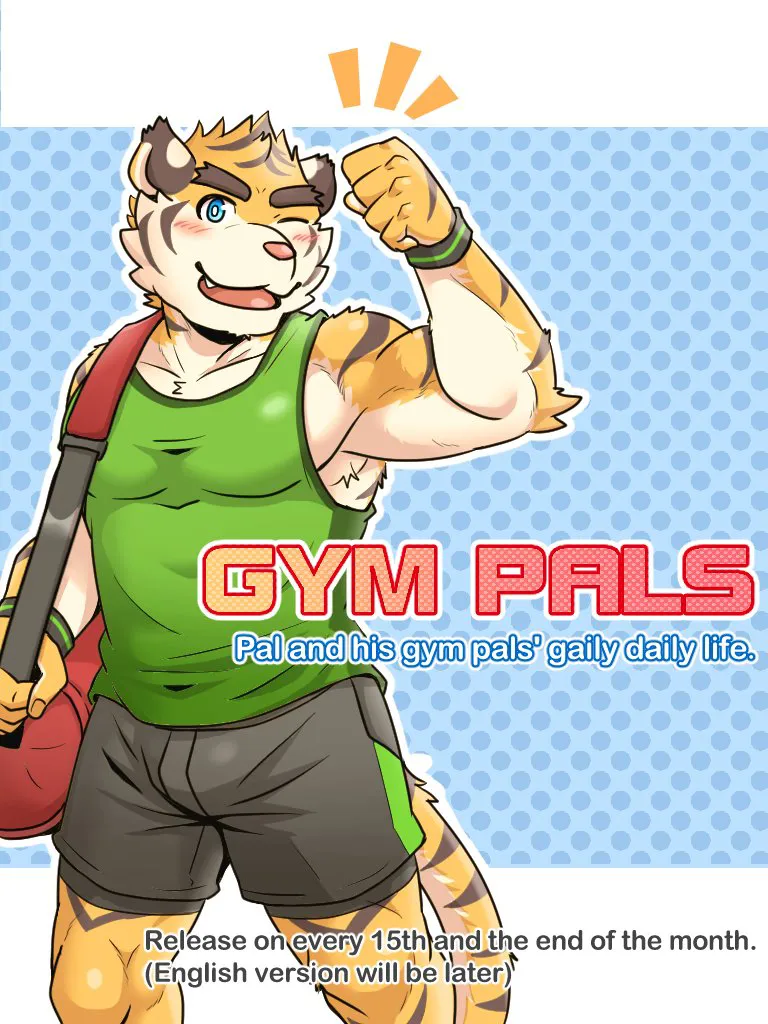 [Ripple Moon (漣漪月影)] Gym Pals [English] [5+] (ongoing)'s first page